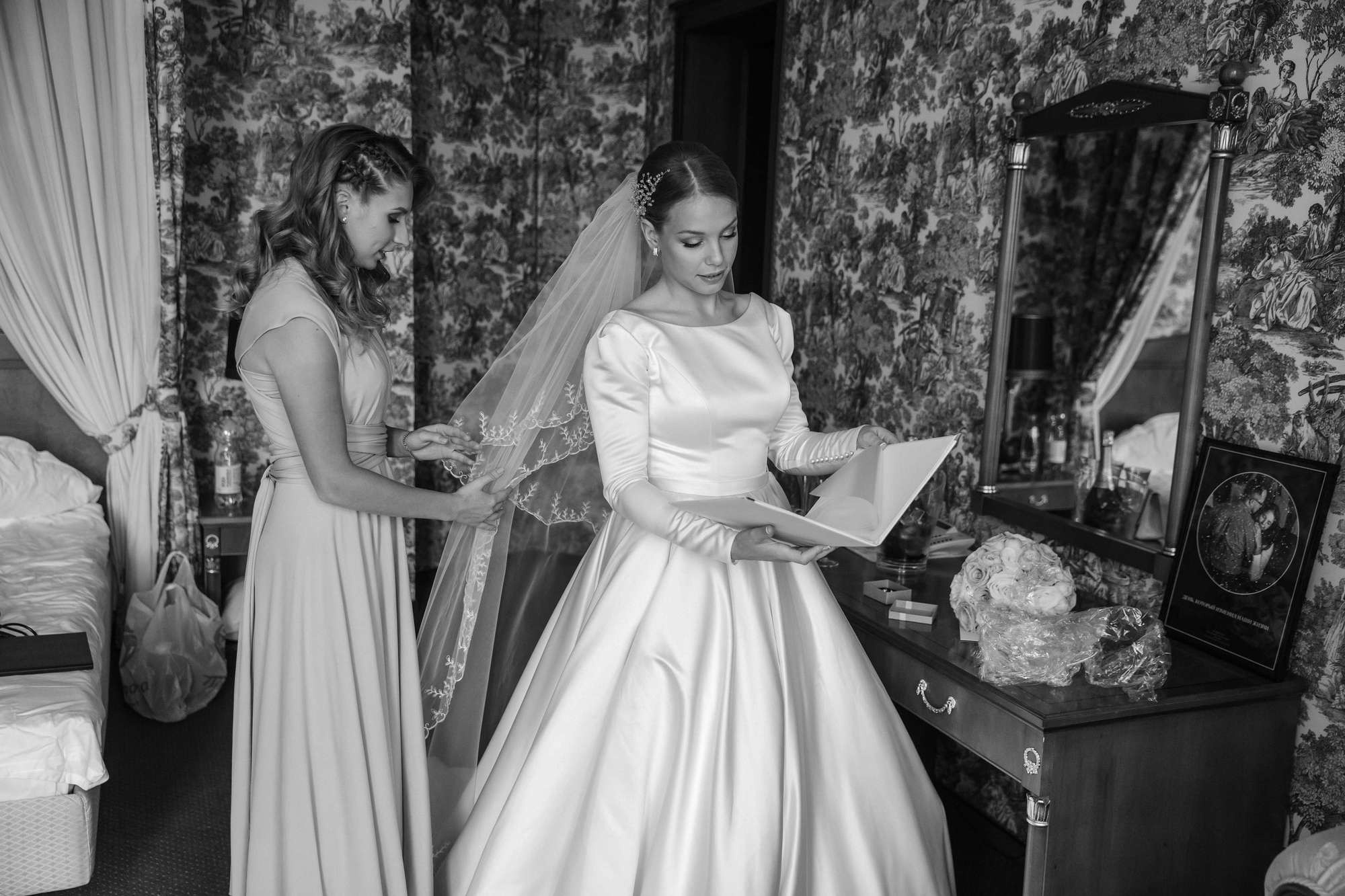 Анастасия и Дмитрий. Лиза Каражова