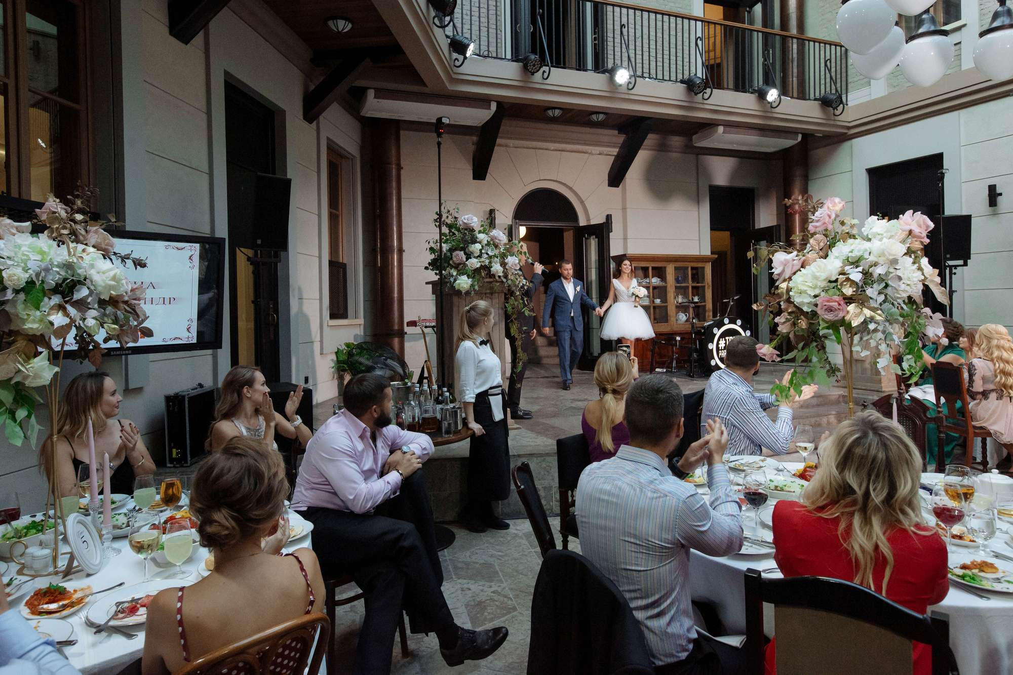 Алина и Александр. Лиза Каражова