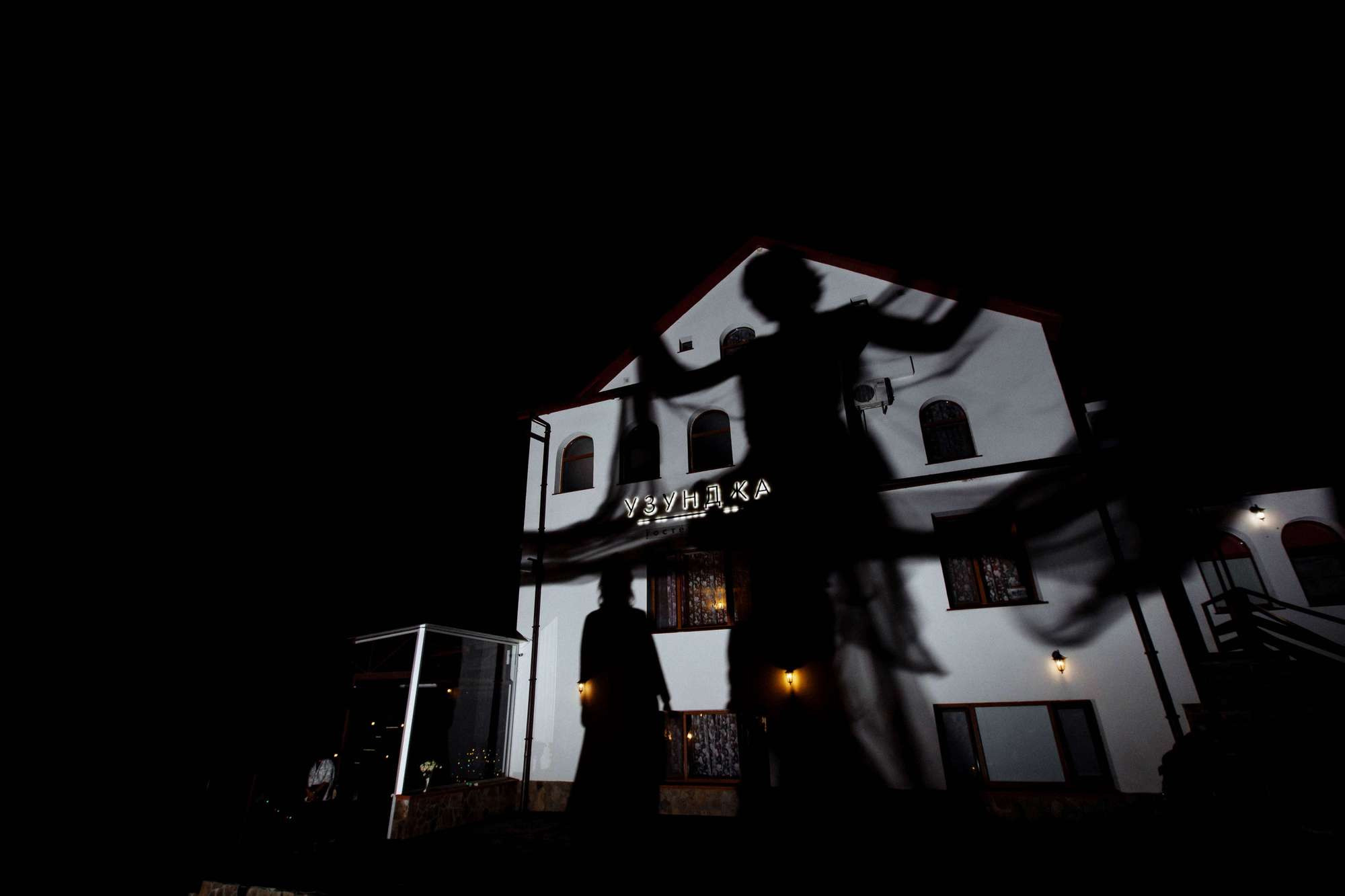 Стас и Настя (Крым). Лиза Каражова