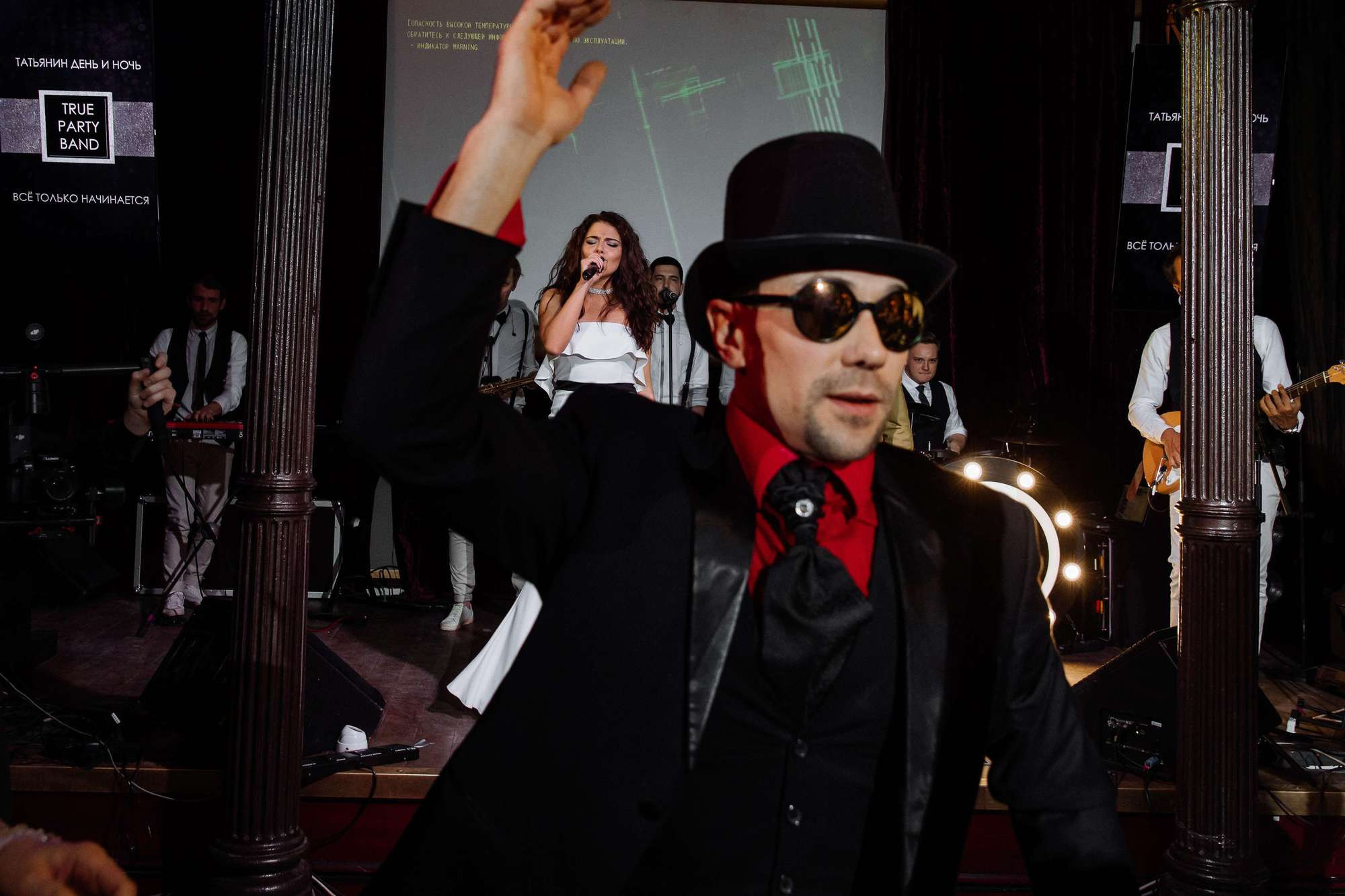 Татьянин день. Лиза Каражова