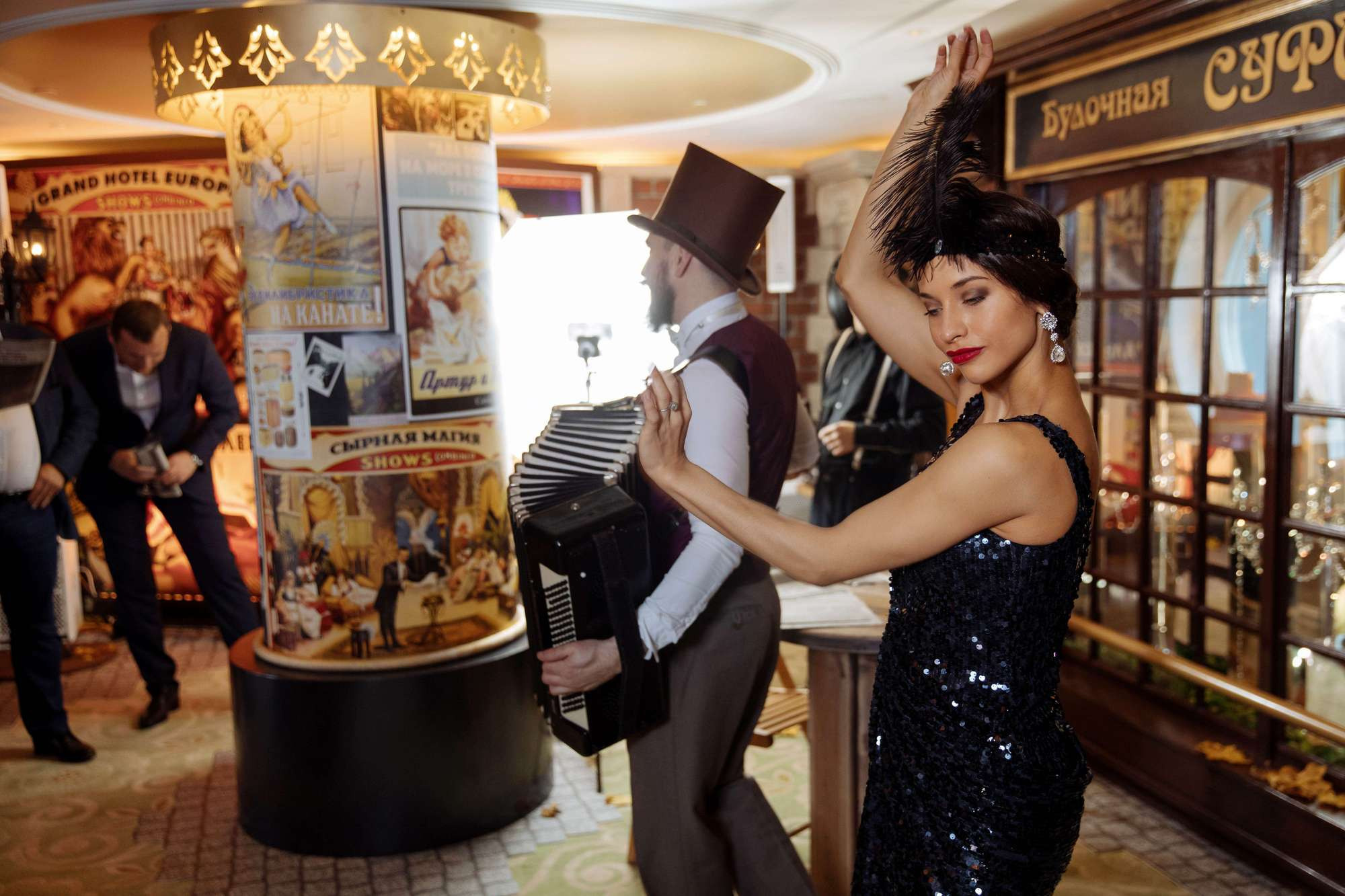 Юбилей Альберта Суфиярова. Лиза Каражова