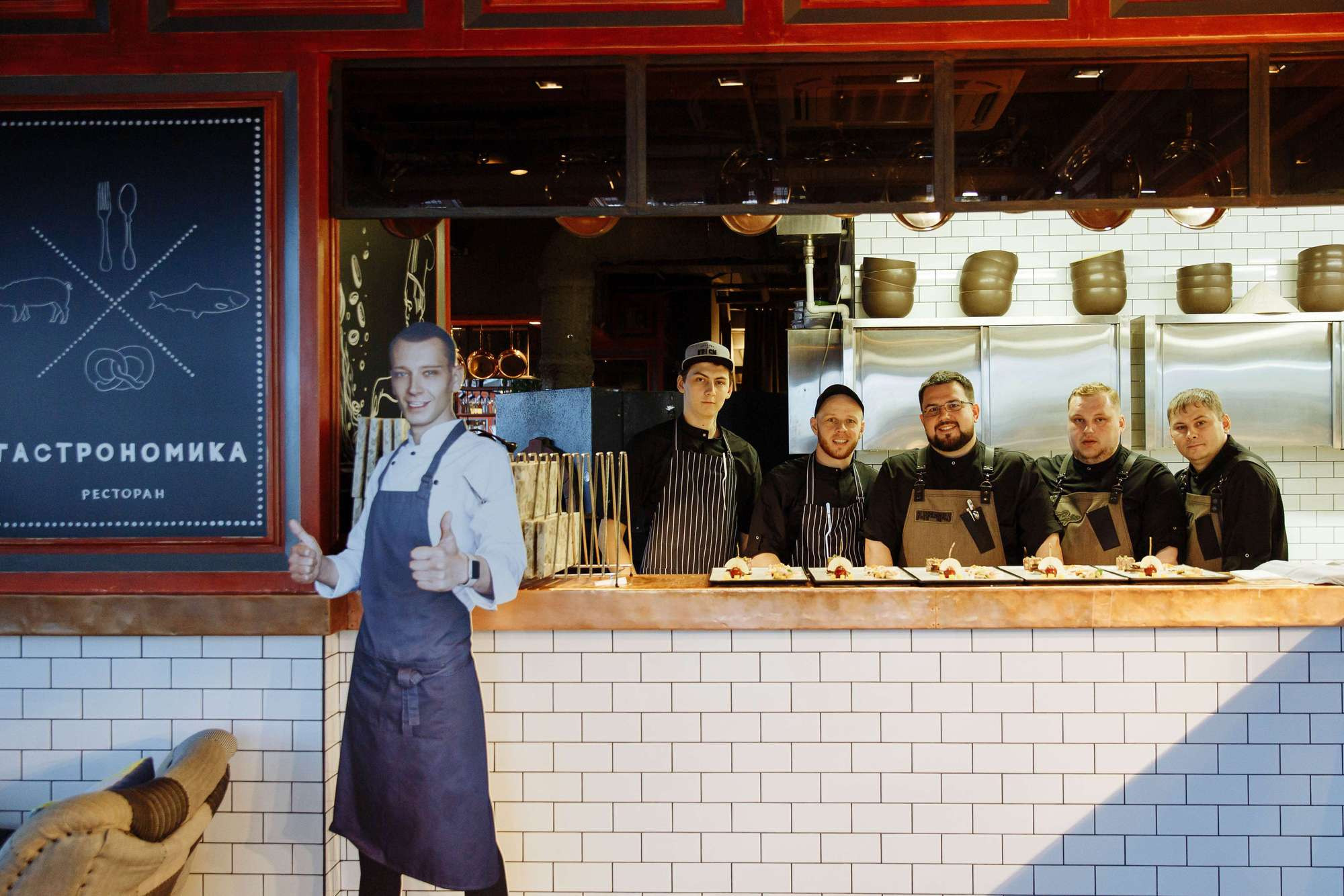 Гала ужин в Гастрономике. Лиза Каражова