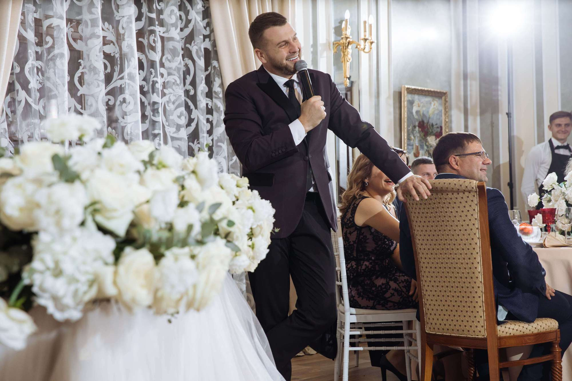 София и Андрей. Лиза Каражова