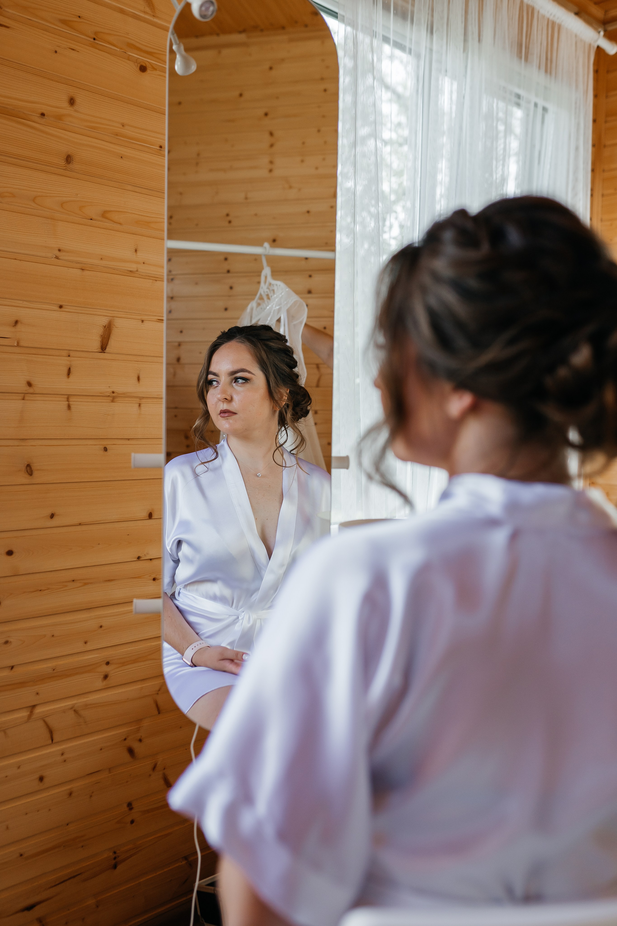 Станислав и Дарья