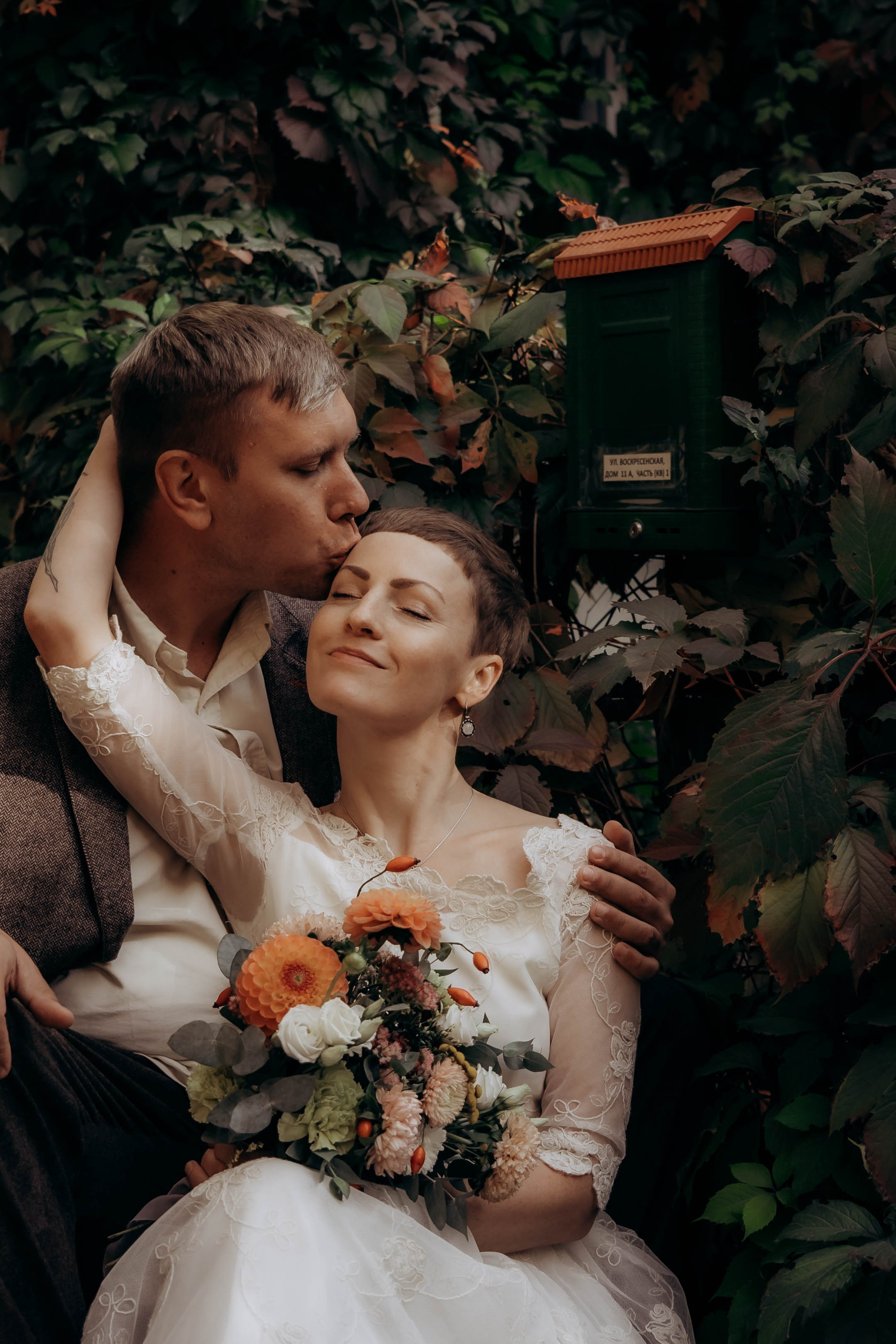 Юрий и Анастасия. Фотограф/ видеограф Катя Ильина Калуга