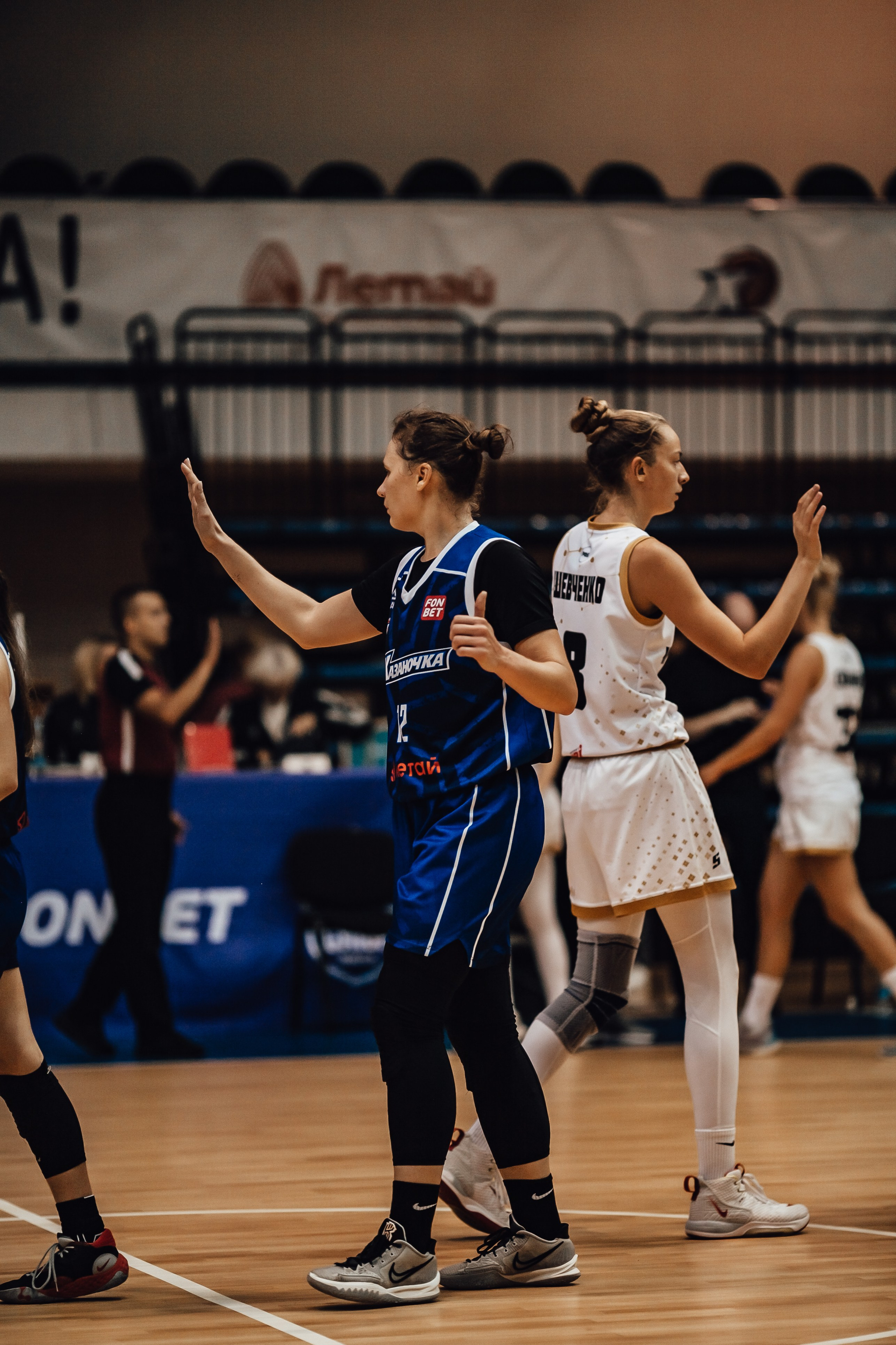 Кубок Берлина / БК ЧГУ-Атланта — БК Казаночка. Фотография