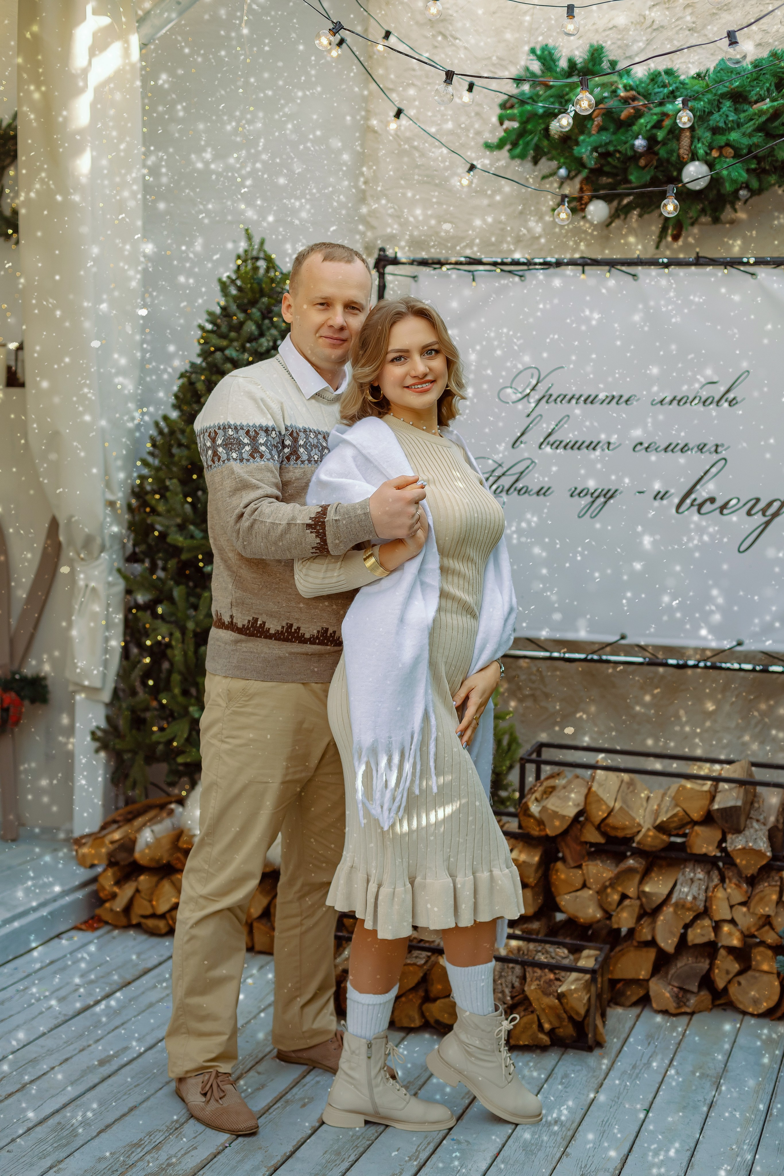 Олег & Екатерина. Семейный и детский фотограф в Крыму Екатерина Швец