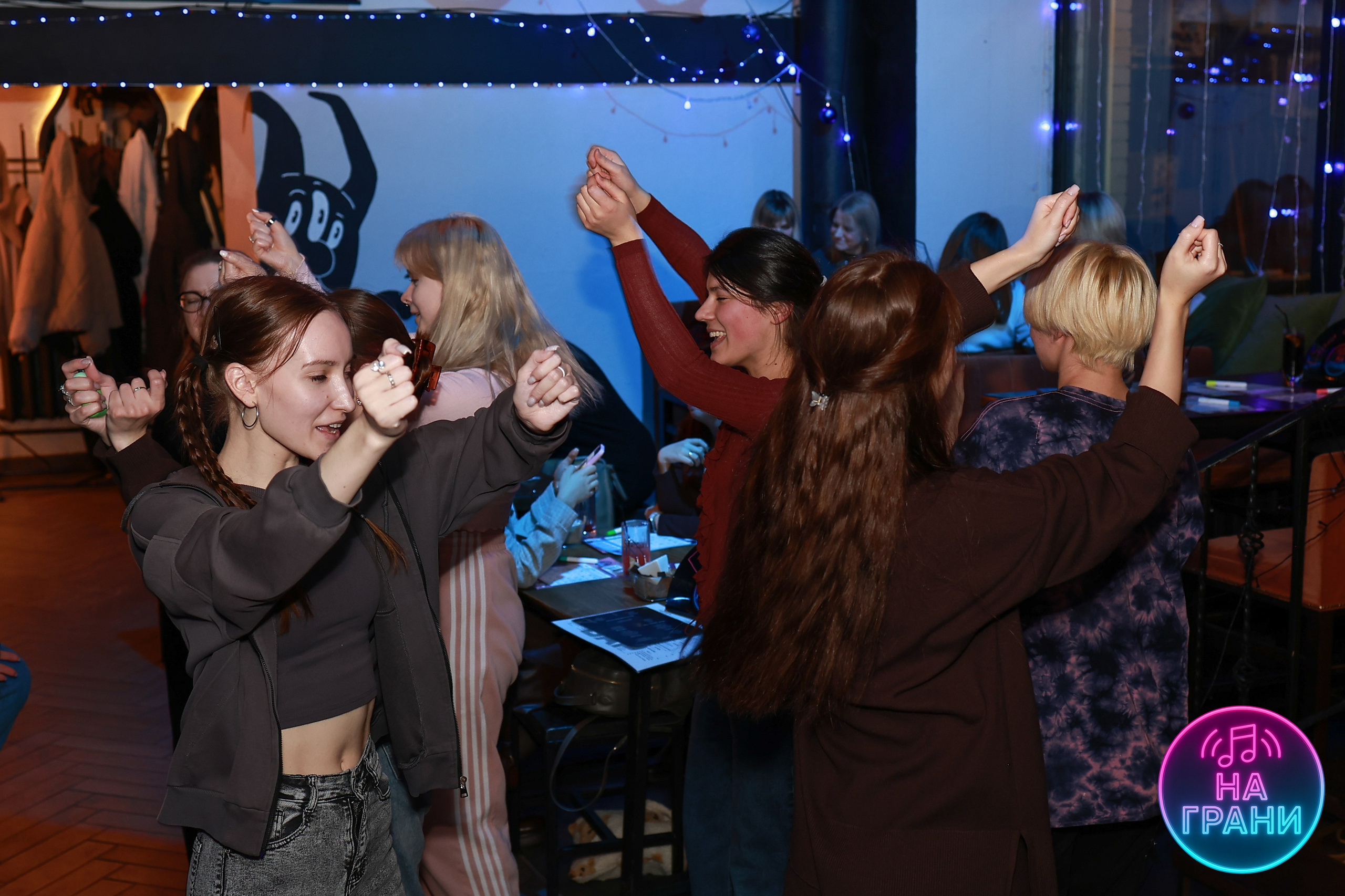 На грани (Квиз)