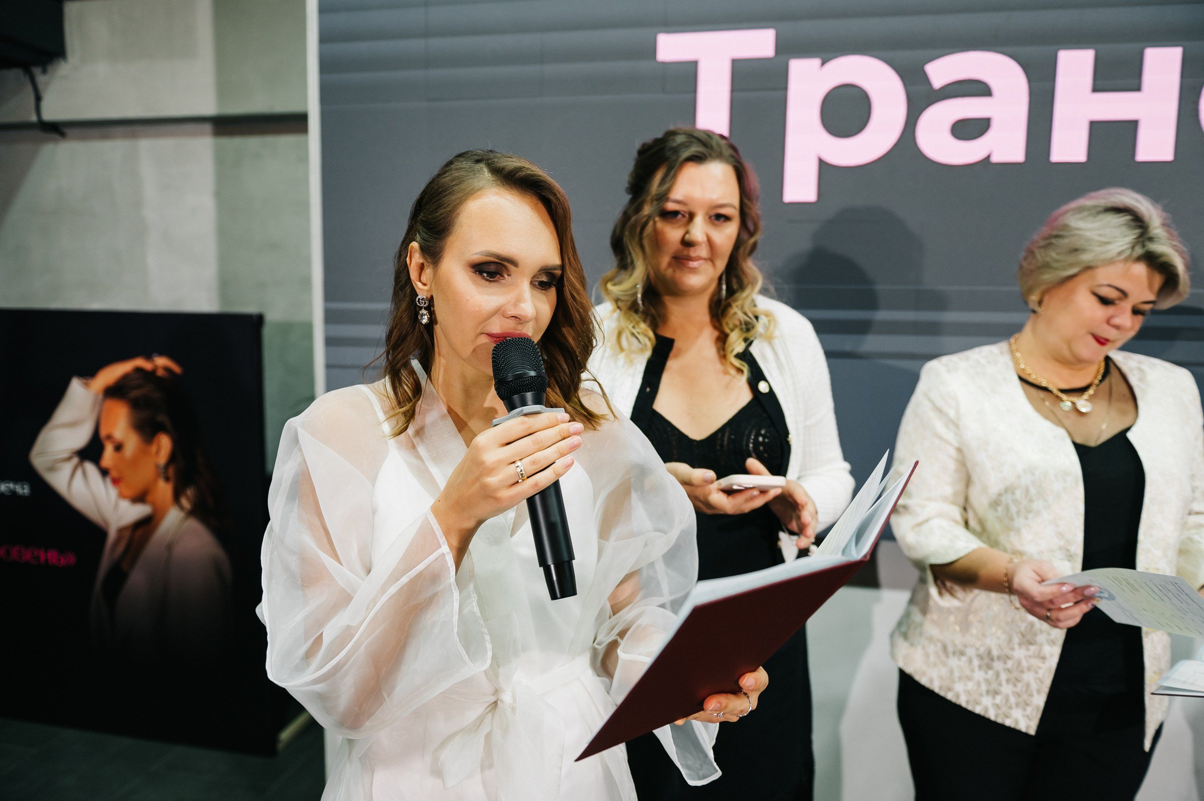 Мероприятие у Юлии Бахаревой. Семейный и свадебный фотограф Алёна Морозова Коломна