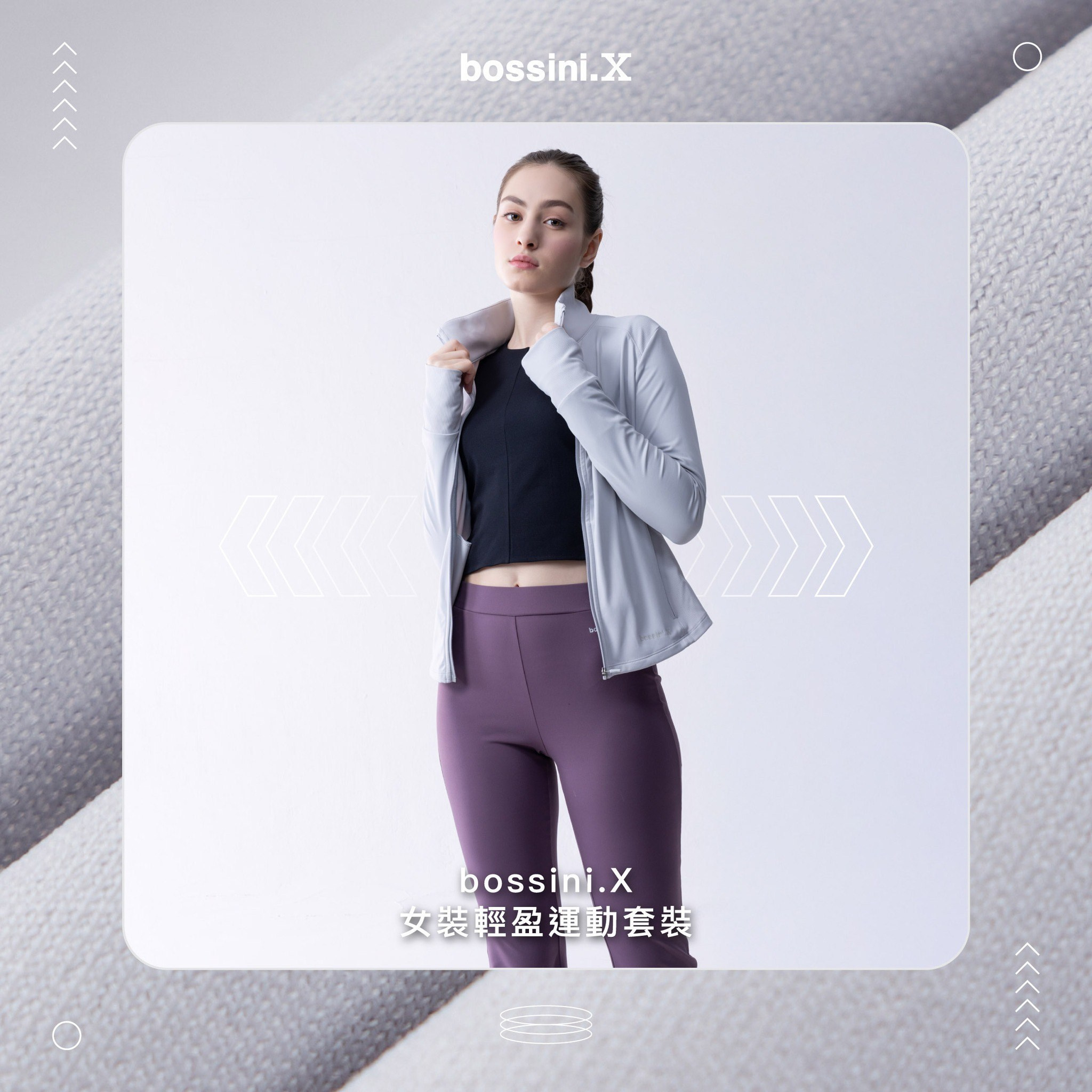 Елена Тольятти 173. Международное модельное материнское агентство «Open models»