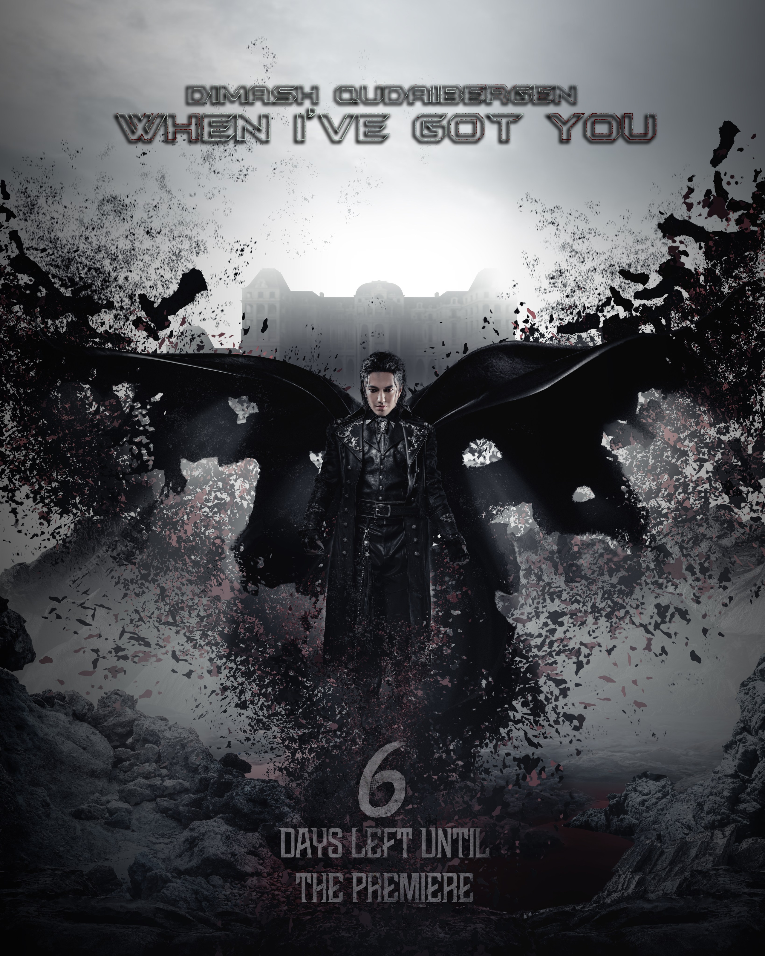 Постеры. Фотограф TAULAN_1