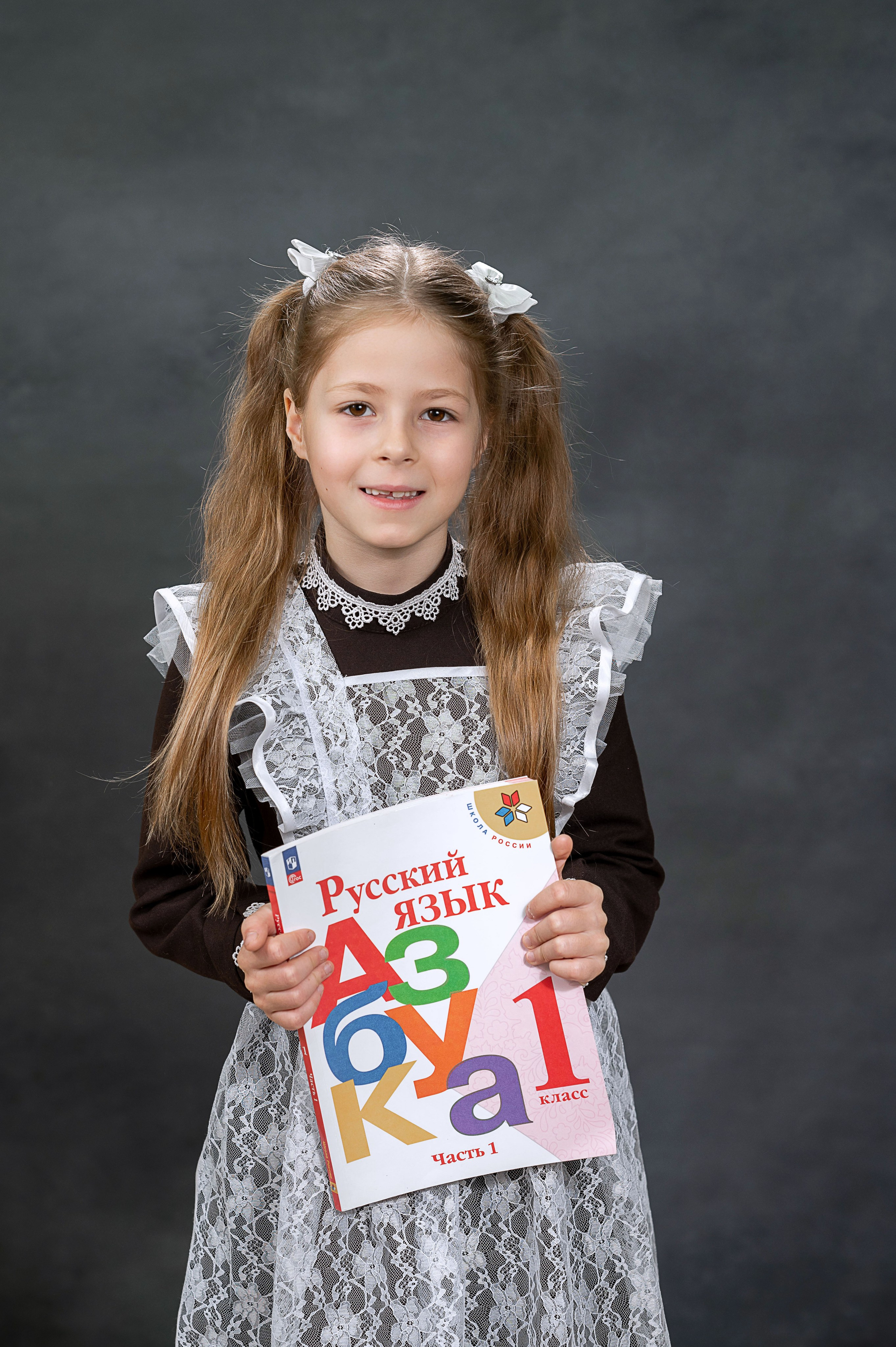 Первый класс портретная. Семейный и детский фотограф Анна Петракова