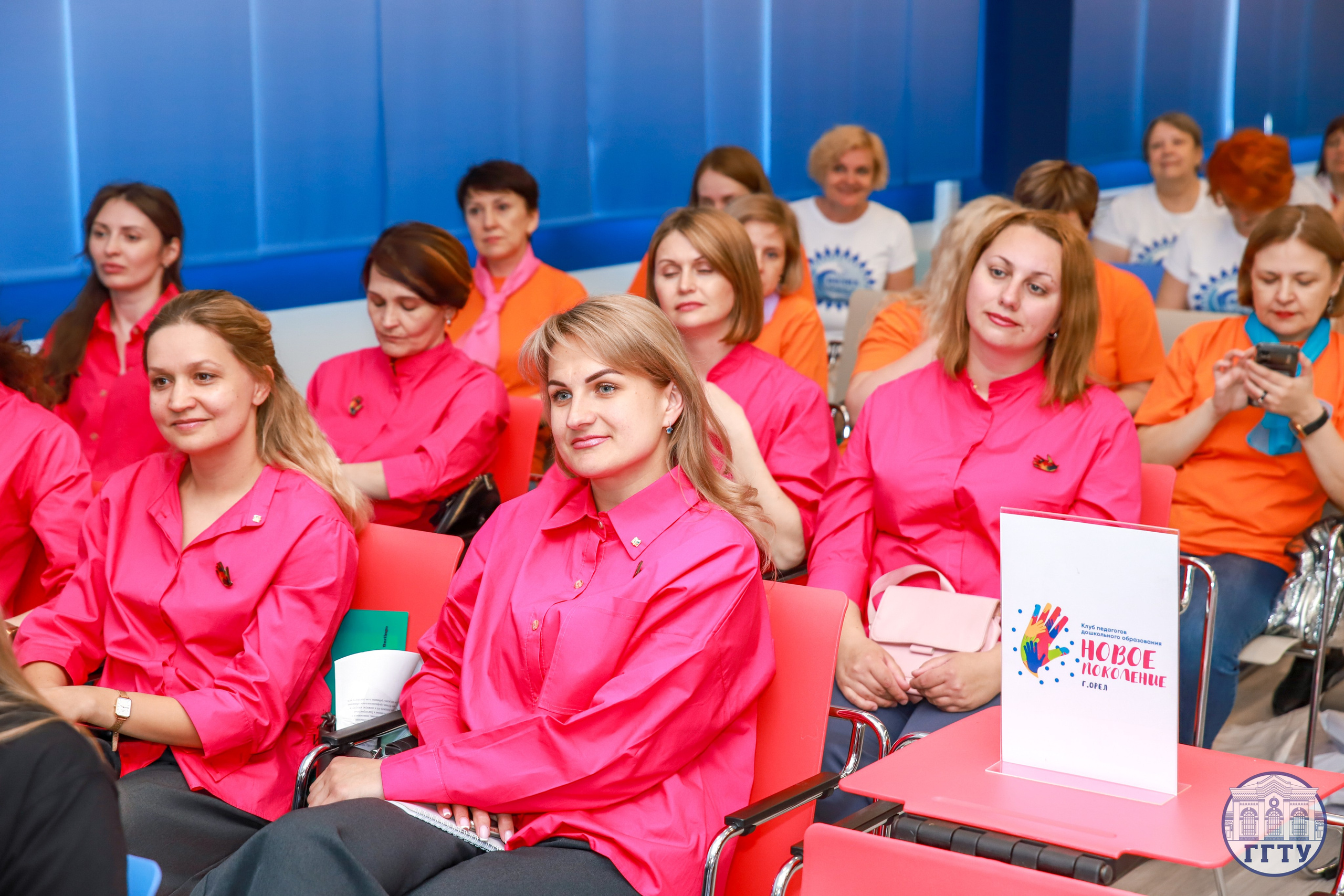 Слет клубов Орбита профессионалов. Галерея ПрофАС