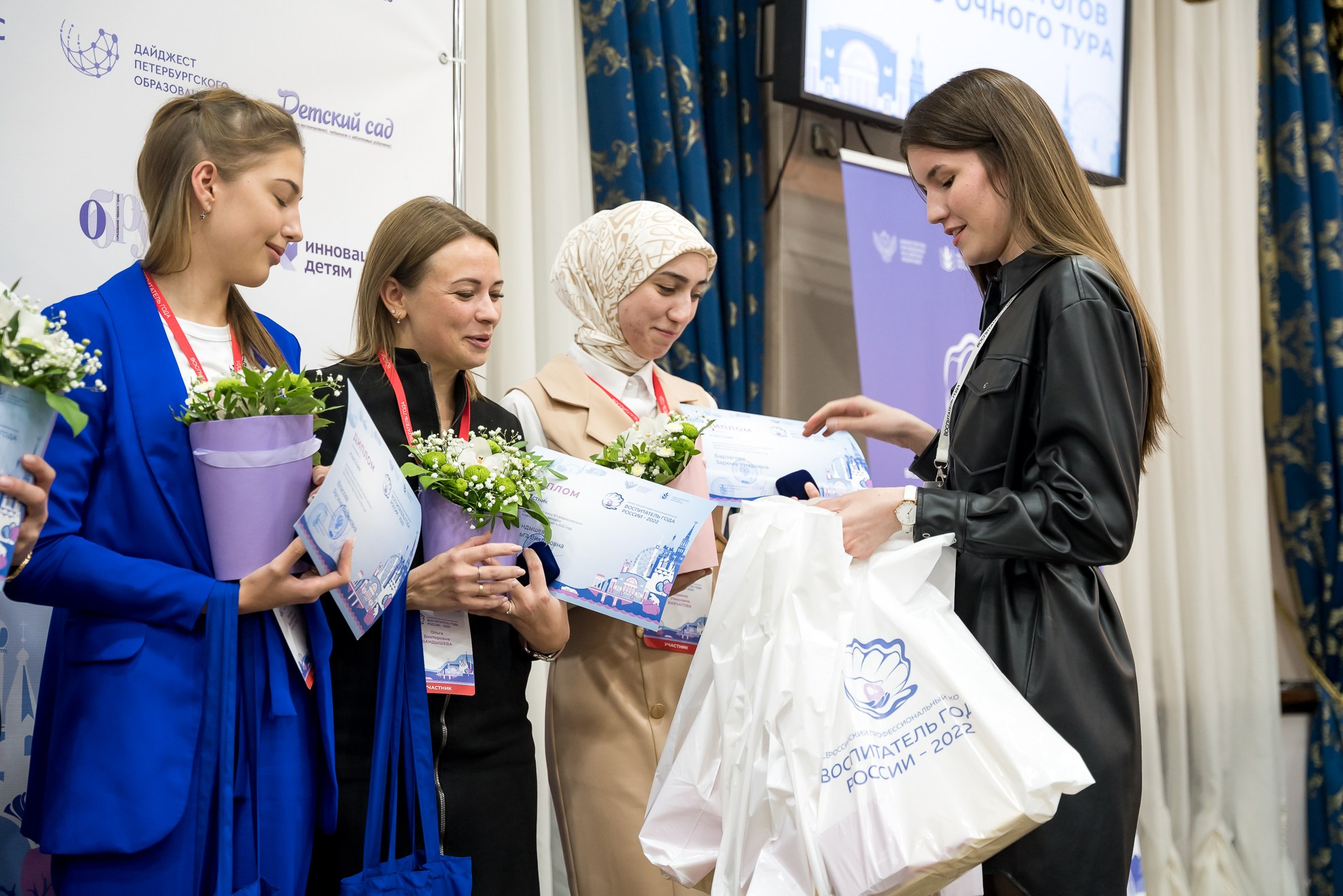 Конкурс Воспитатель года. Галерея ПрофАС