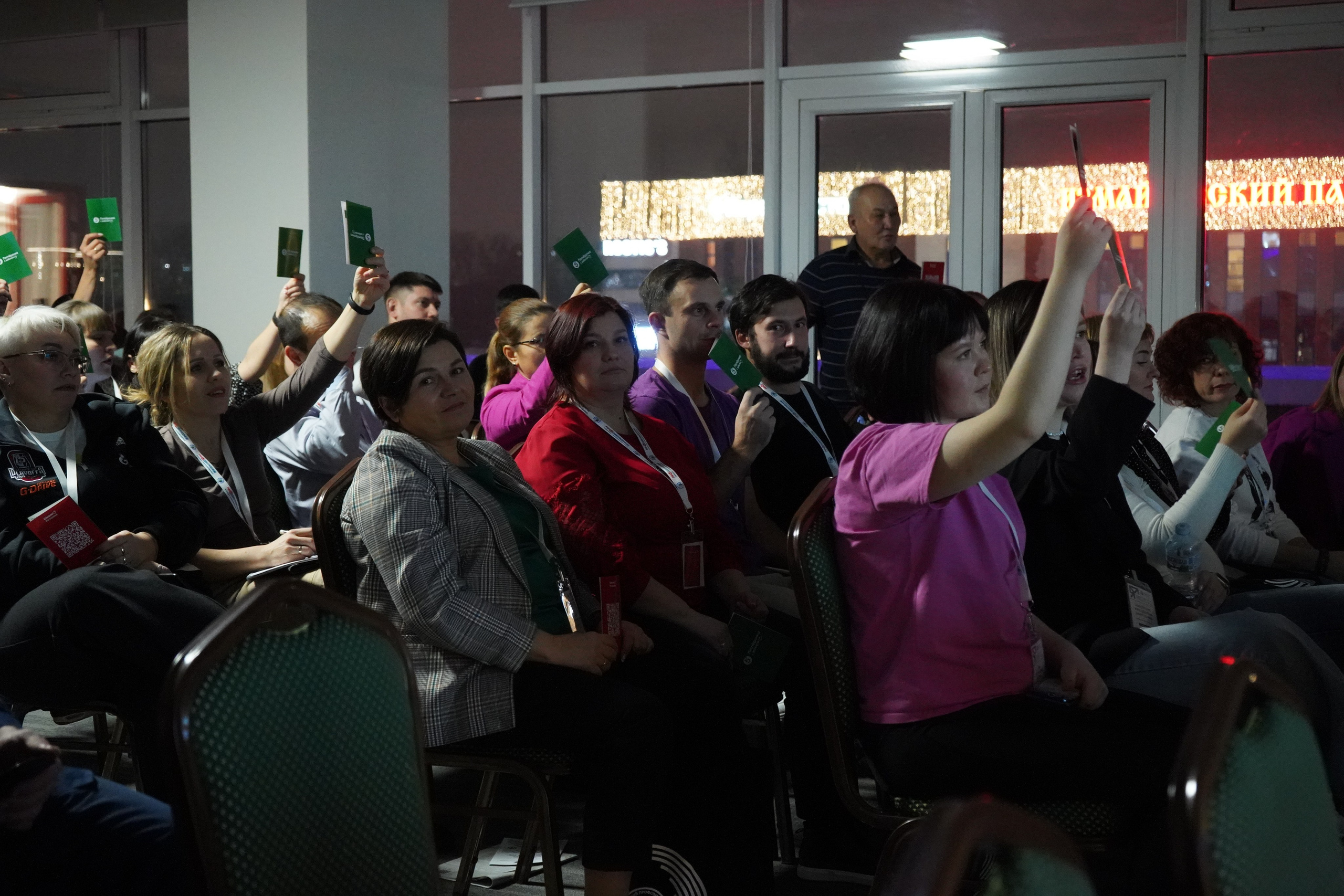 Форум-фестиваль «ПРОдвижение ЗОЖ». Галерея ПрофАС