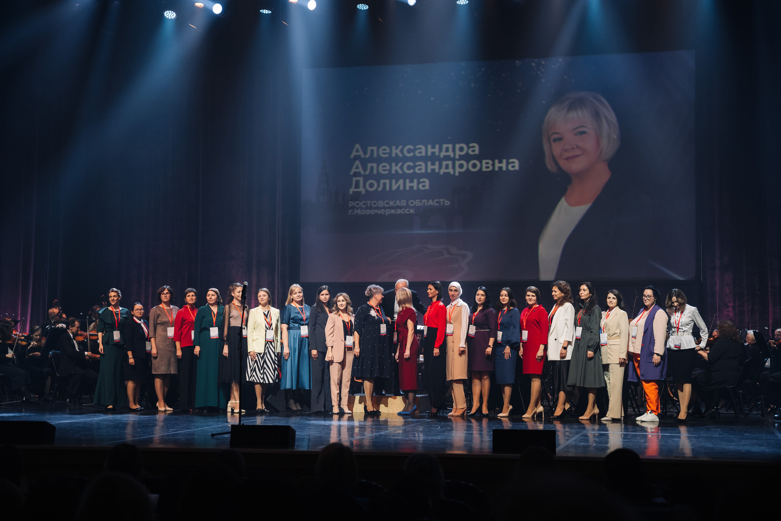 Конкурс Воспитатель года. Галерея ПрофАС