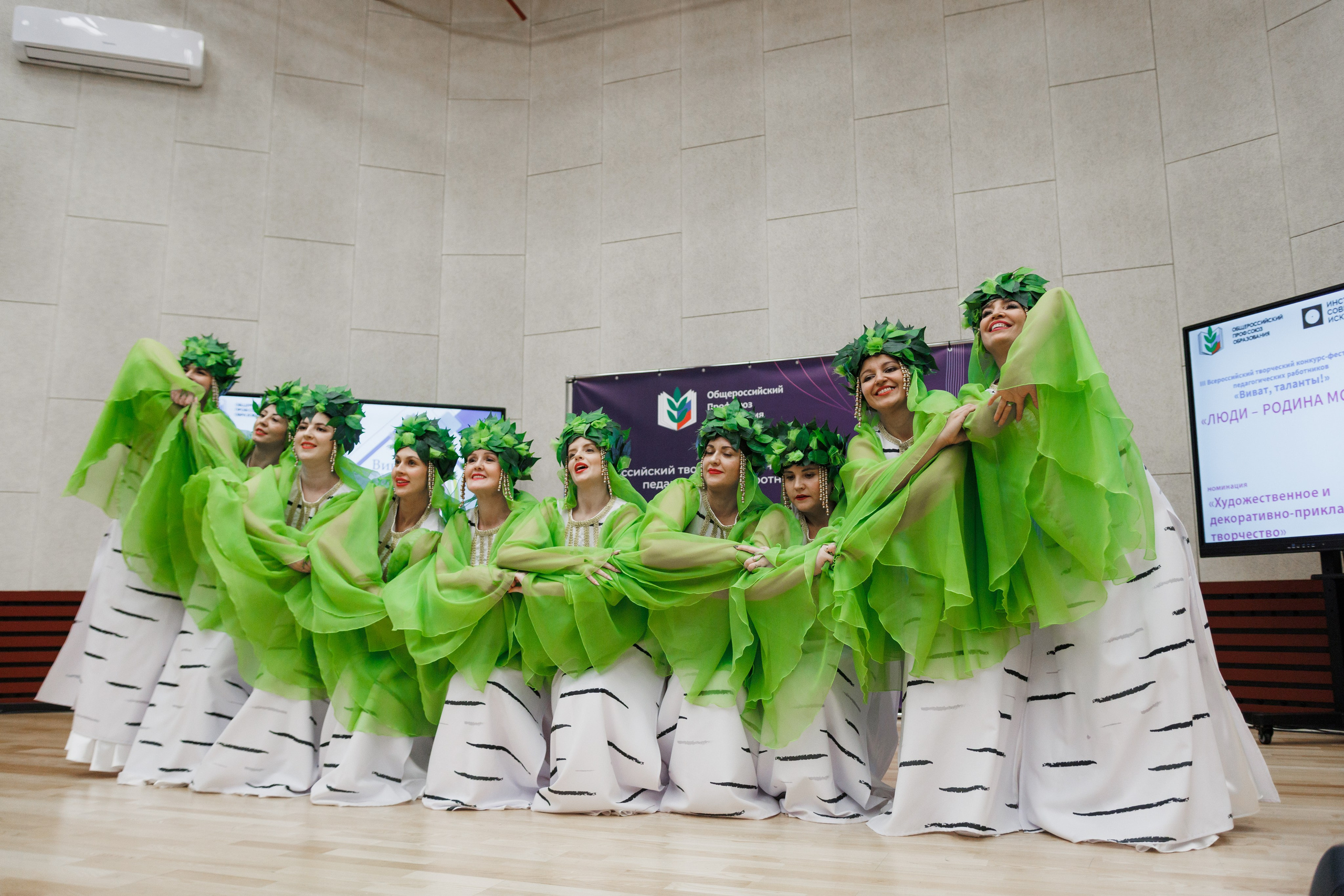 Всероссийский фестиваль «Виват, таланты!». Галерея ПрофАС