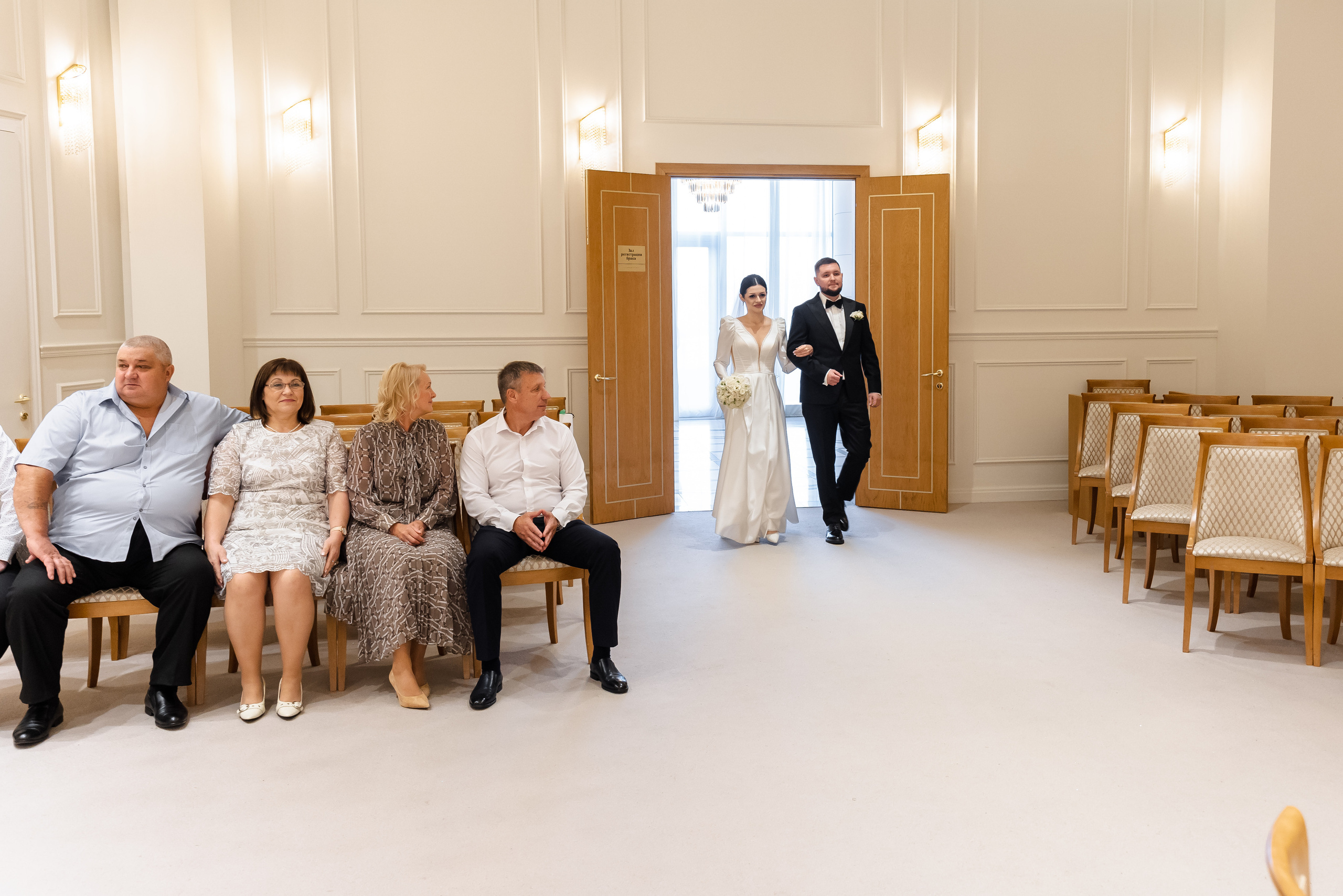 Свадьба Тани и Славы. Свадебный фотограф в Москве Яна Деньгина