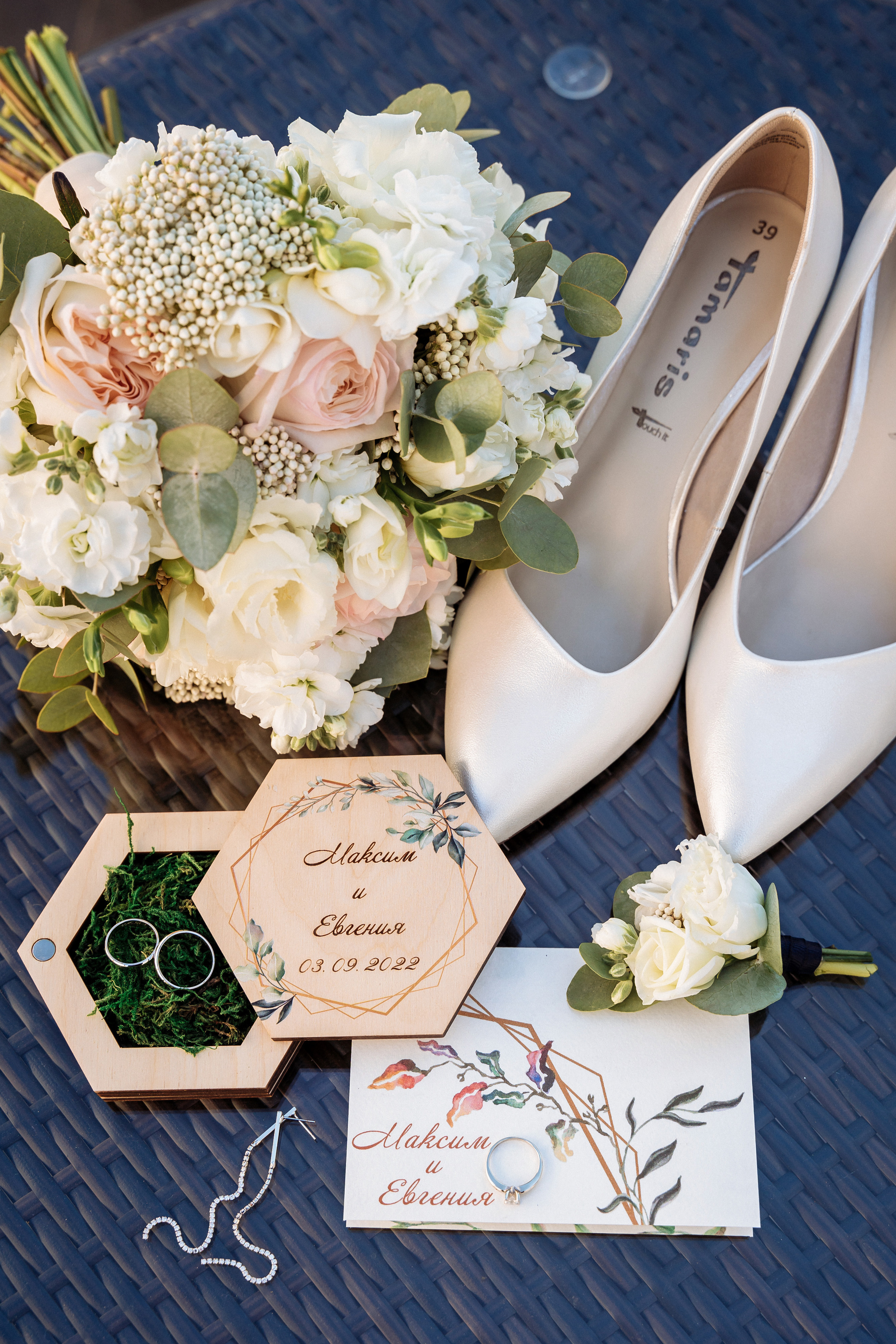 Свадьба Жени и Максима. Свадебный фотограф в Москве Яна Деньгина