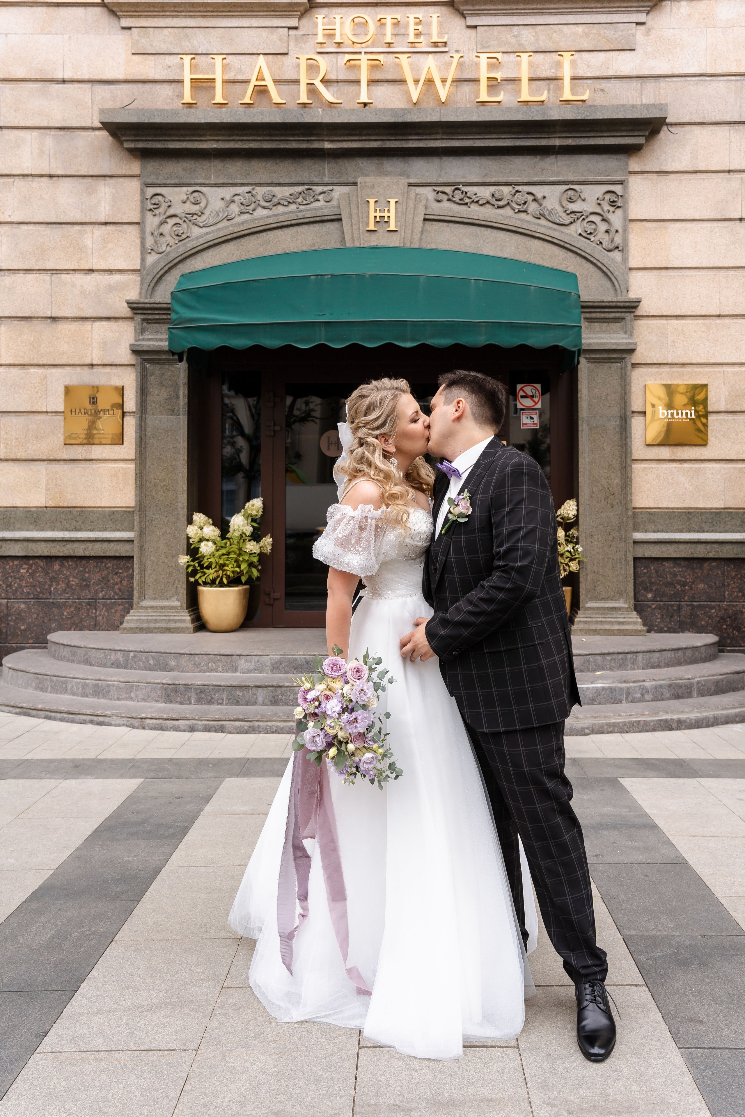 Свадьба Маши и Юры. Свадебный фотограф в Москве Яна Деньгина