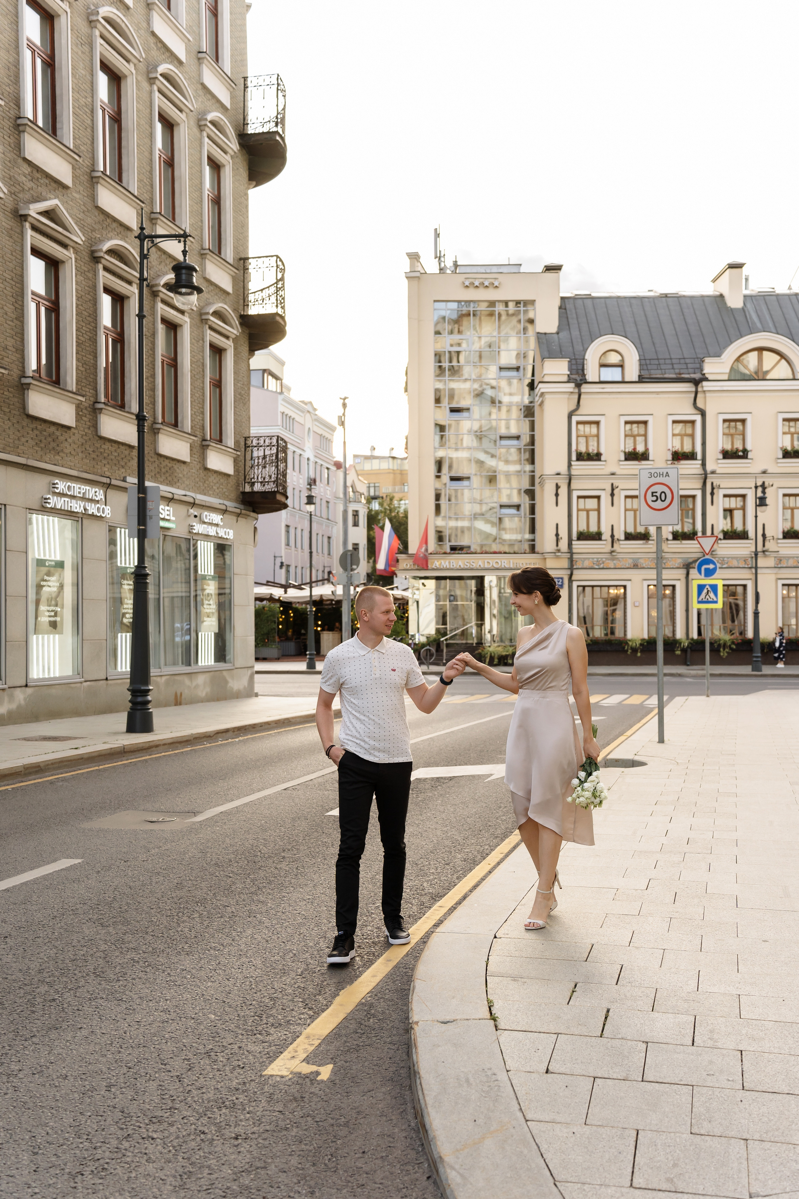 Свадьба Полины и Алексея. Свадебный фотограф в Москве Яна Деньгина
