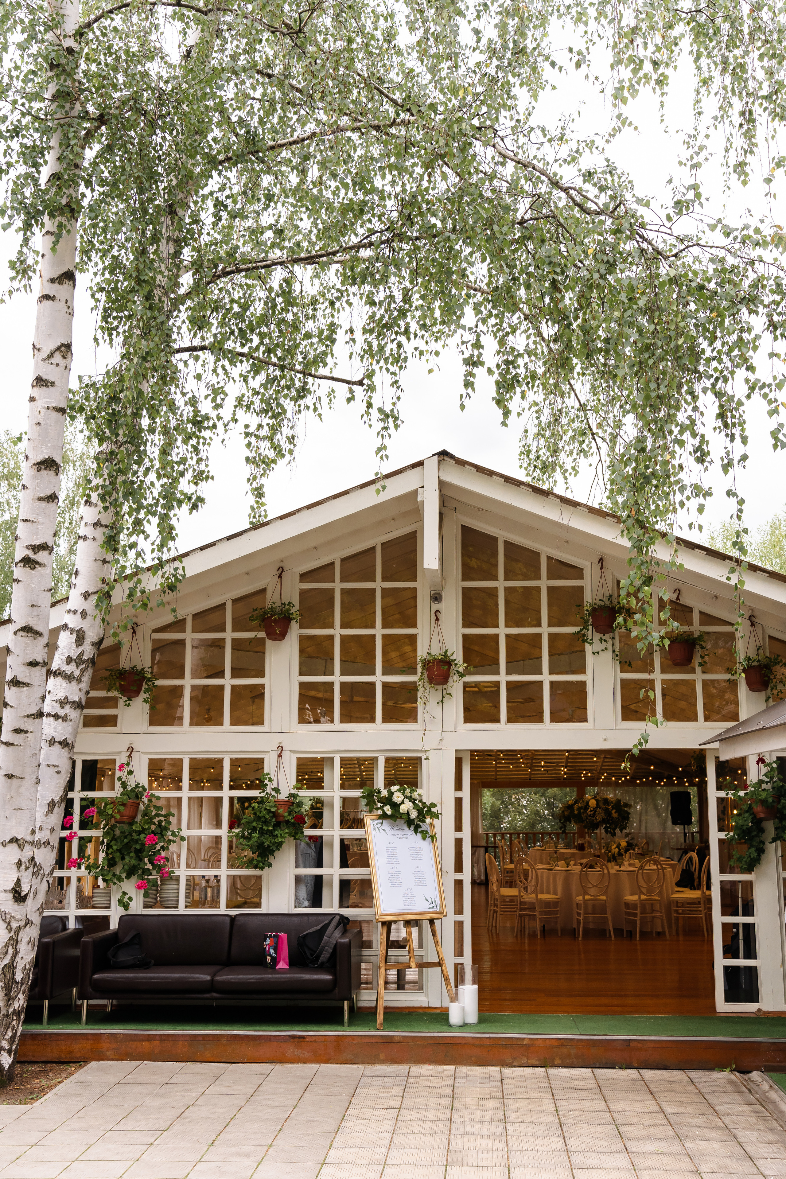 Свадьба Марии и Дмитрия. Свадебный фотограф в Москве Яна Деньгина