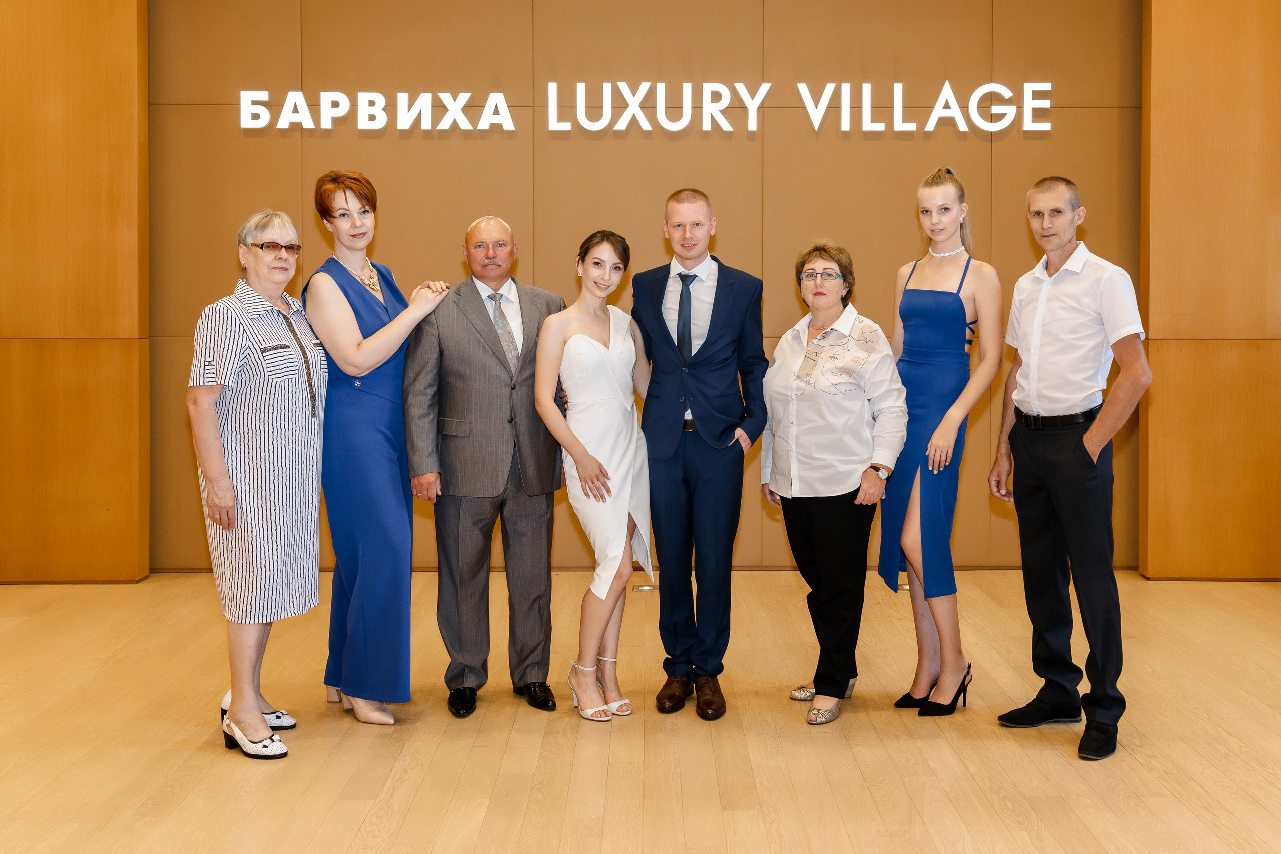 Свадьба Полины и Алексея. Свадебный фотограф в Москве Яна Деньгина