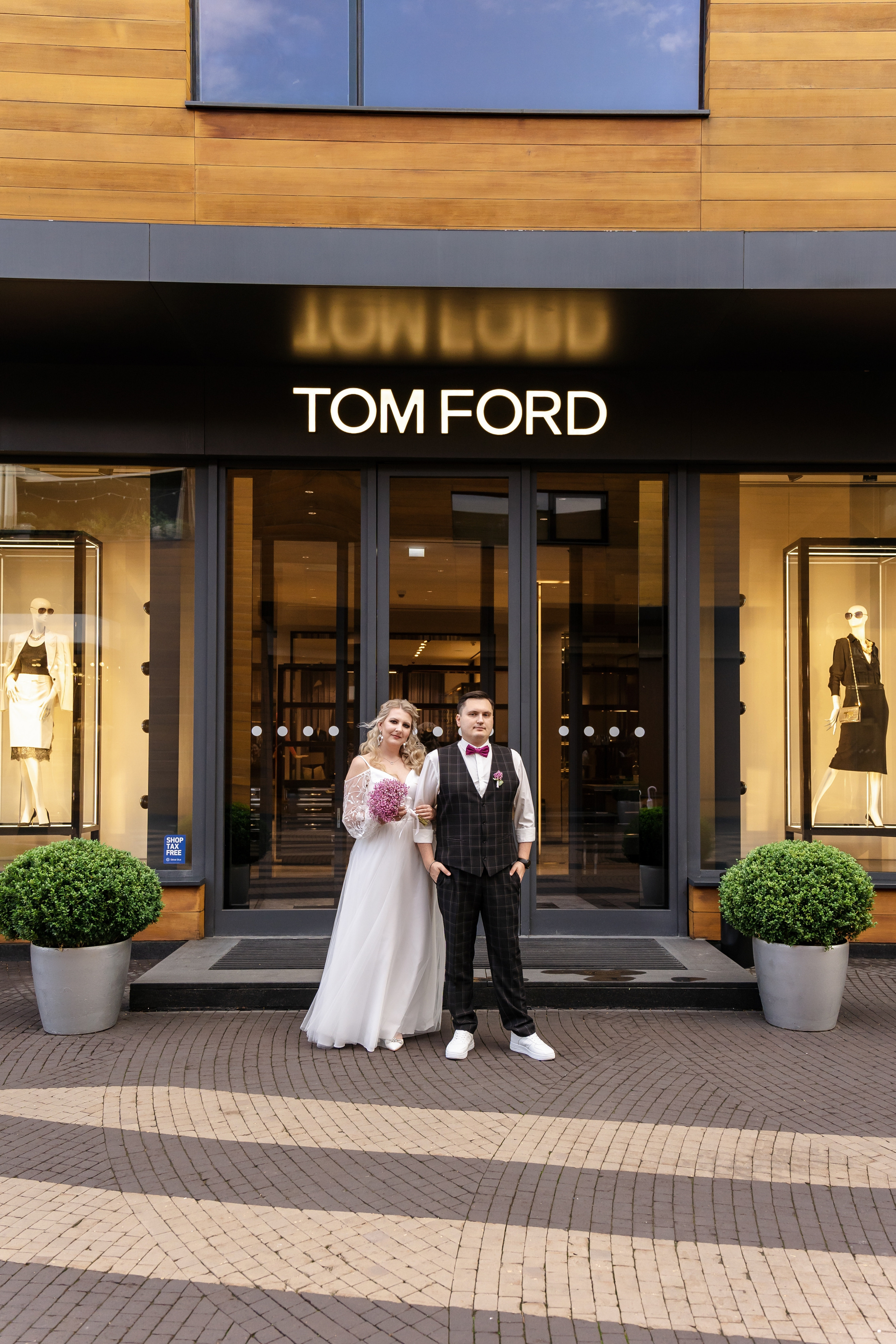 Свадьба Маши и Юры. Свадебный фотограф в Москве Яна Деньгина