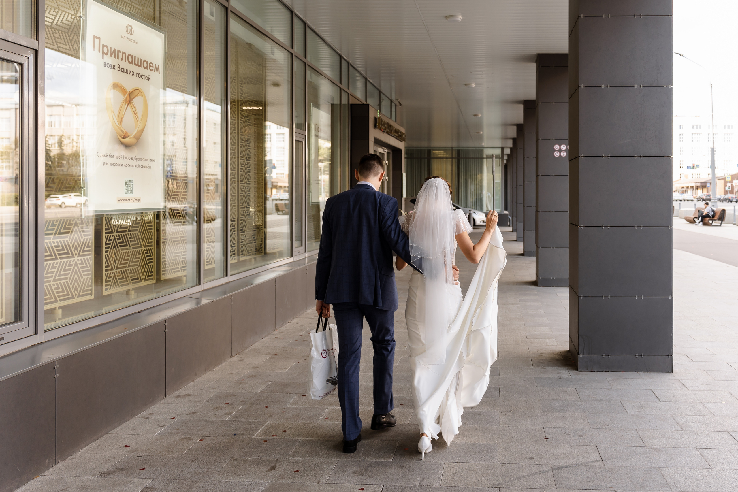 Свадьба Юли и Кости. Свадебный фотограф в Москве Яна Деньгина