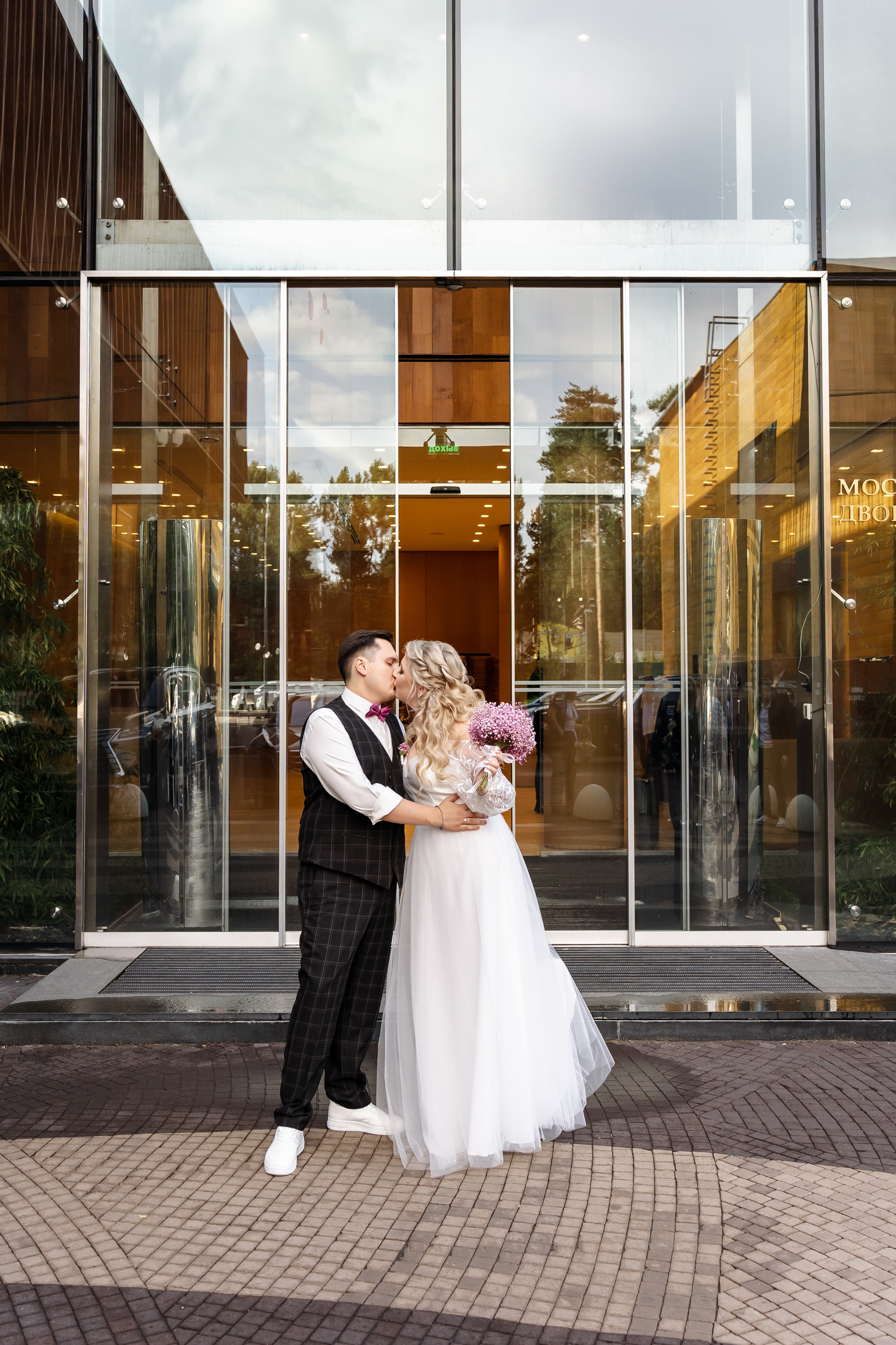 Свадьба Маши и Юры. Свадебный фотограф в Москве Яна Деньгина