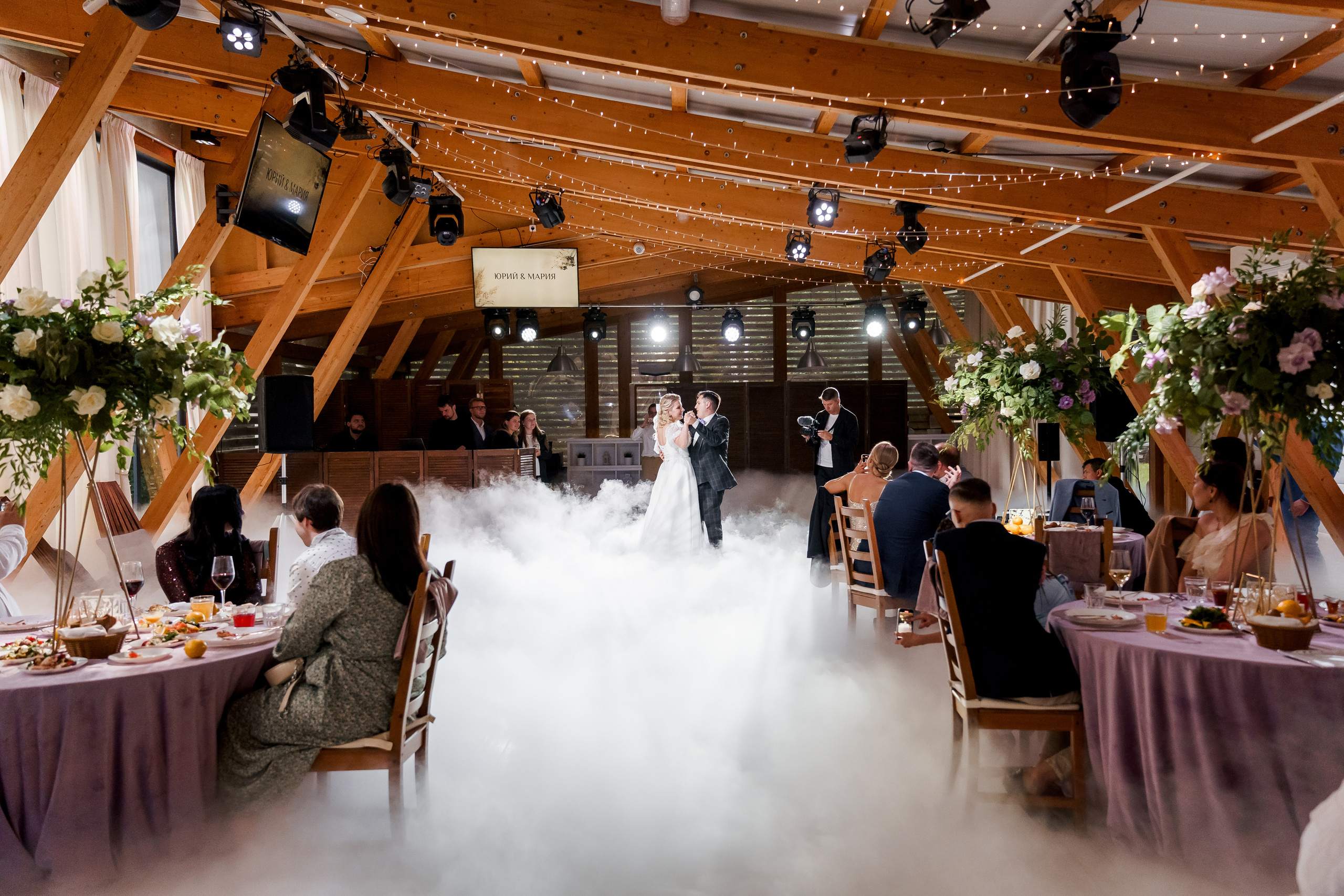 Свадьба Маши и Юры. Свадебный фотограф в Москве Яна Деньгина