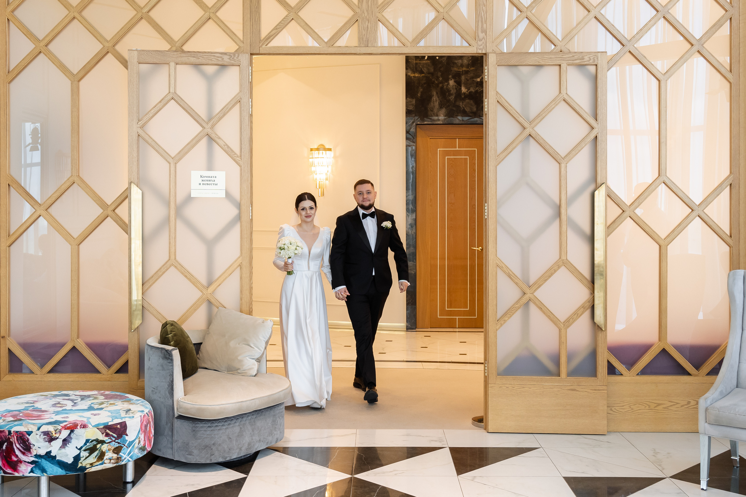 Свадьба Тани и Славы. Свадебный фотограф в Москве Яна Деньгина