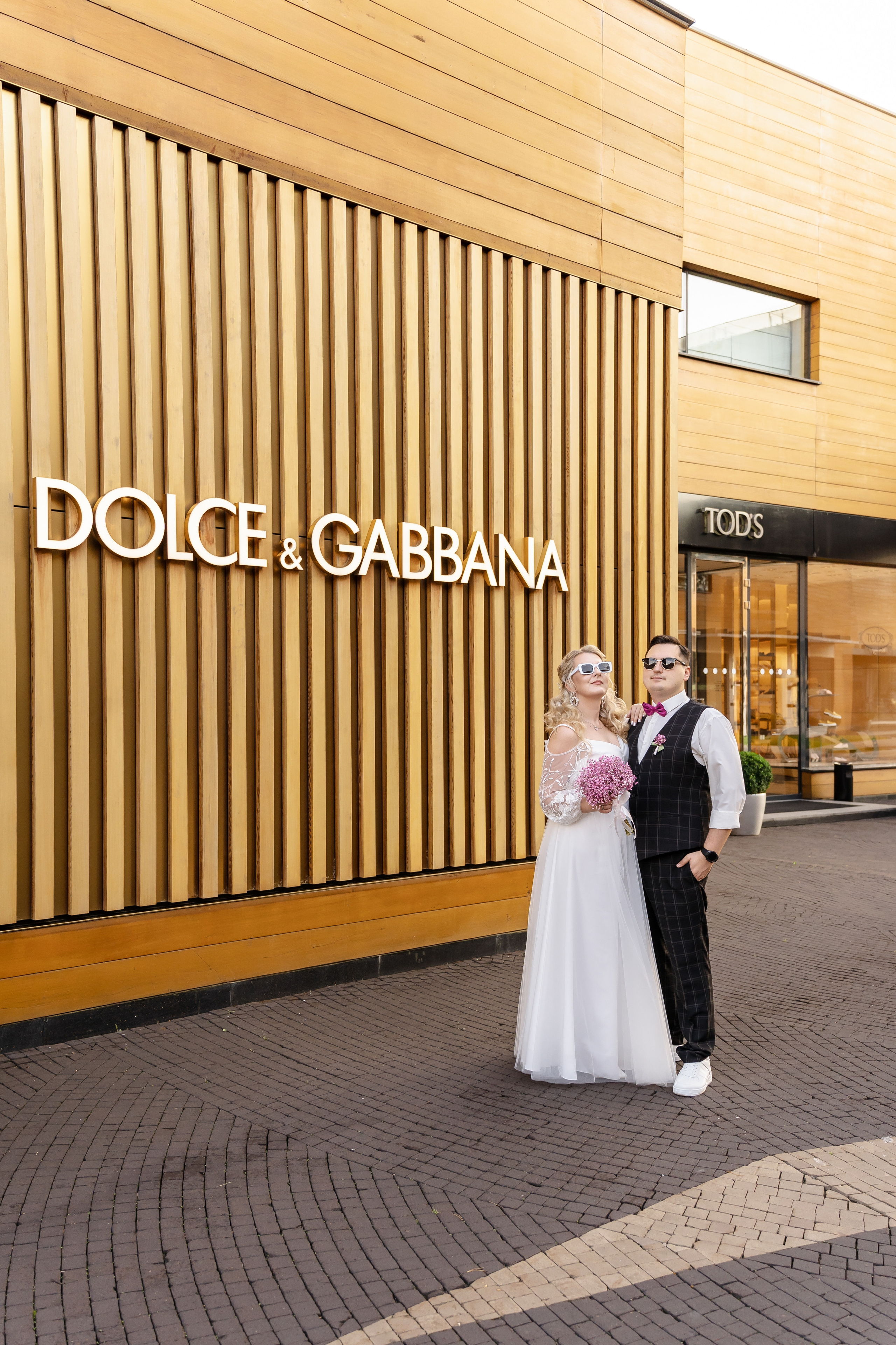 Свадьба Маши и Юры. Свадебный фотограф в Москве Яна Деньгина