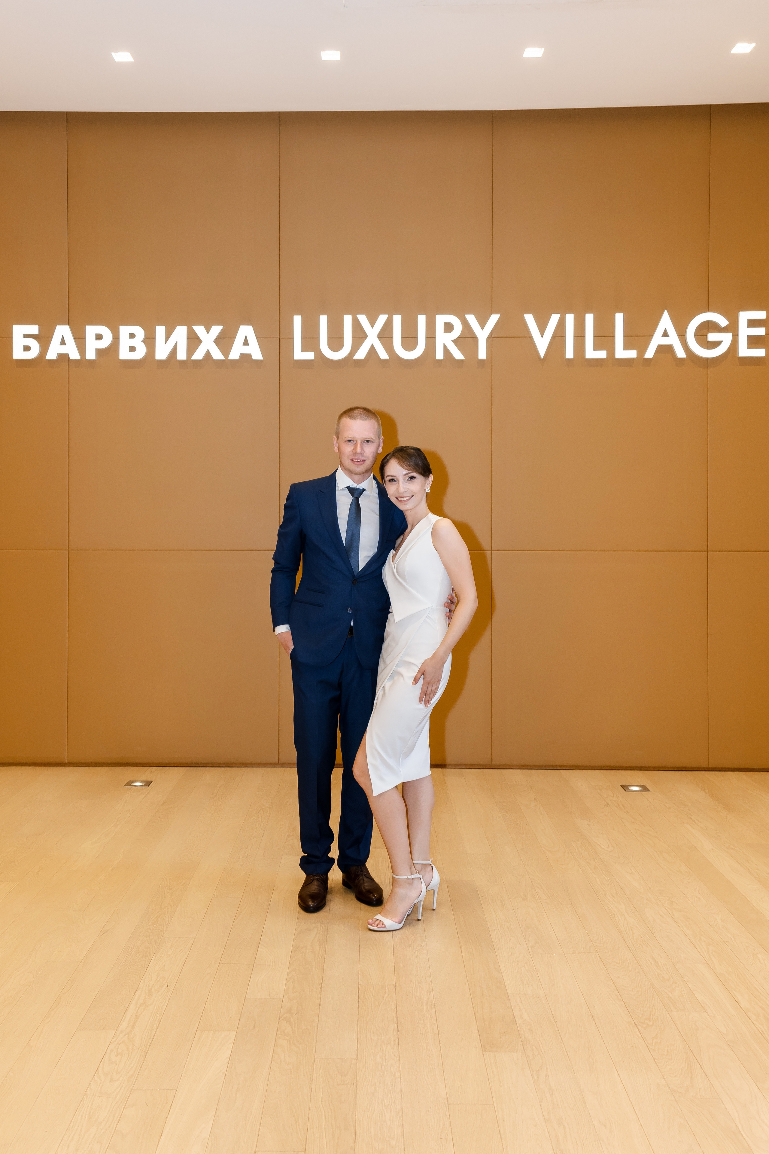 Свадьба Полины и Алексея. Свадебный фотограф в Москве Яна Деньгина