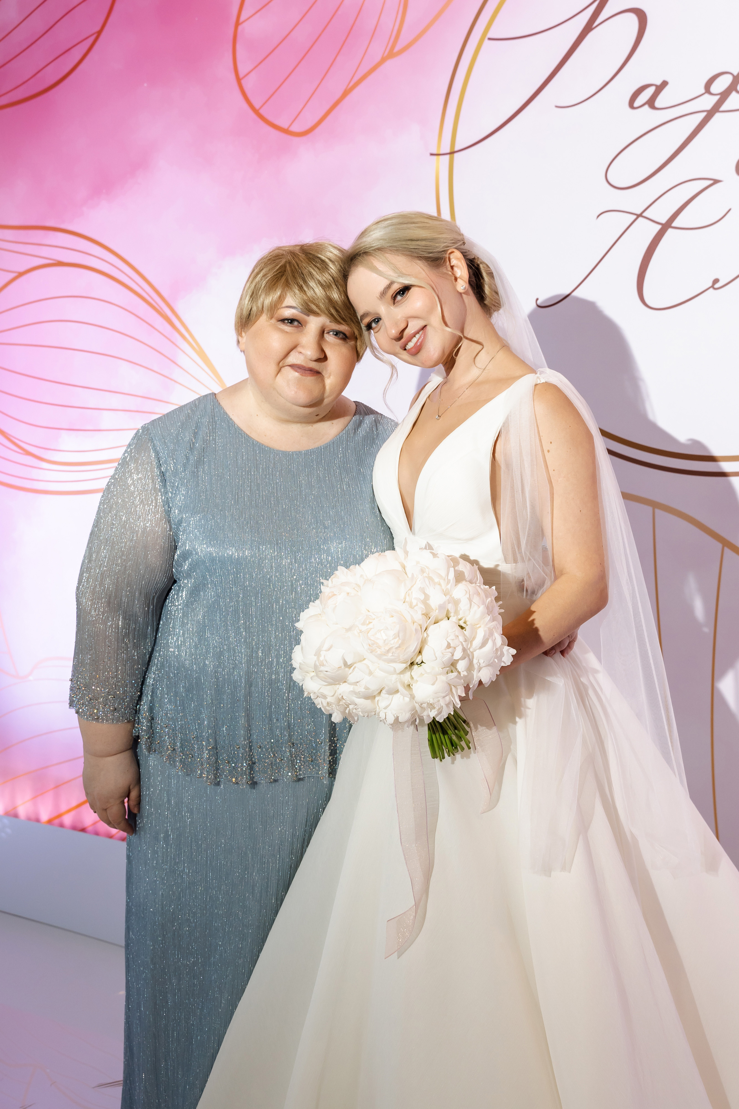 Алёна и Рафик | 29.04.2023. Свадебный фотограф в Москве Яна Деньгина