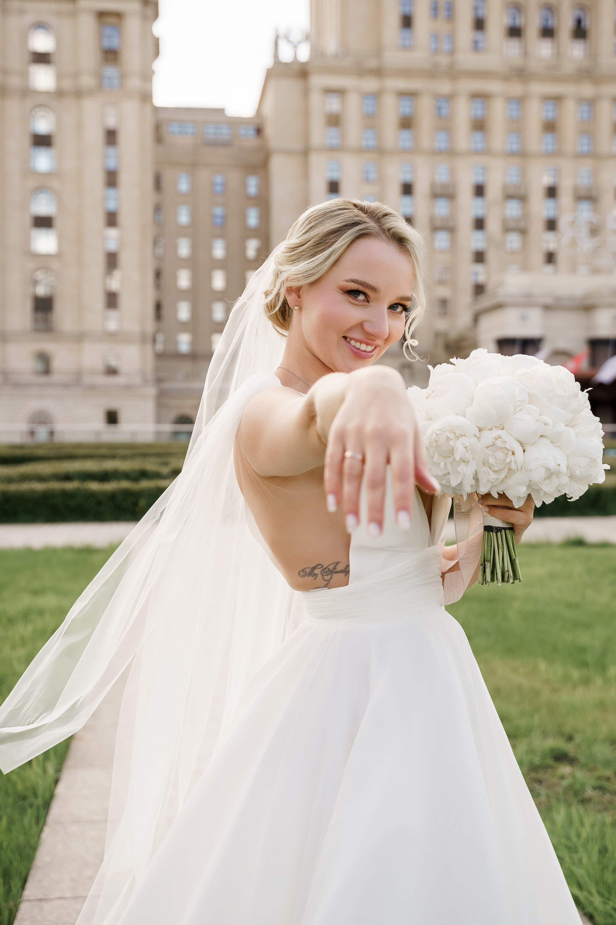 Алёна и Рафик | 29.04.2023. Свадебный фотограф в Москве Яна Деньгина