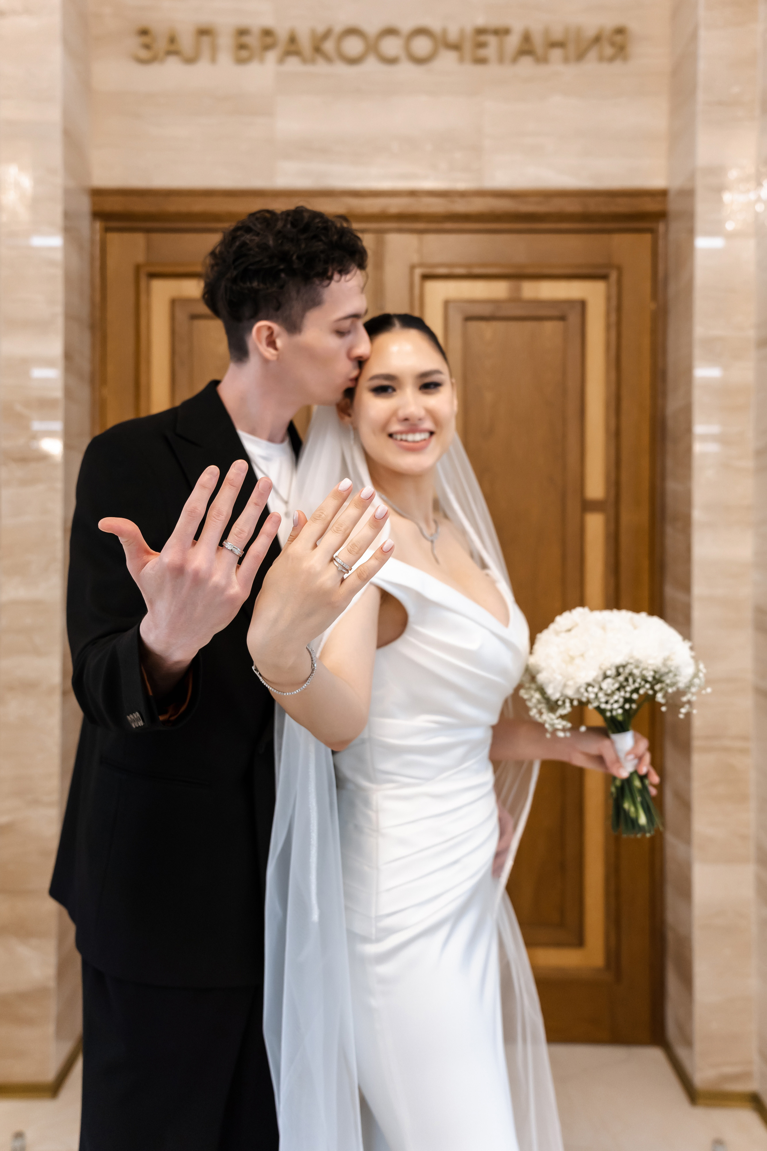 Свадьба Екатерины и Артёма. Свадебный фотограф в Москве Яна Деньгина