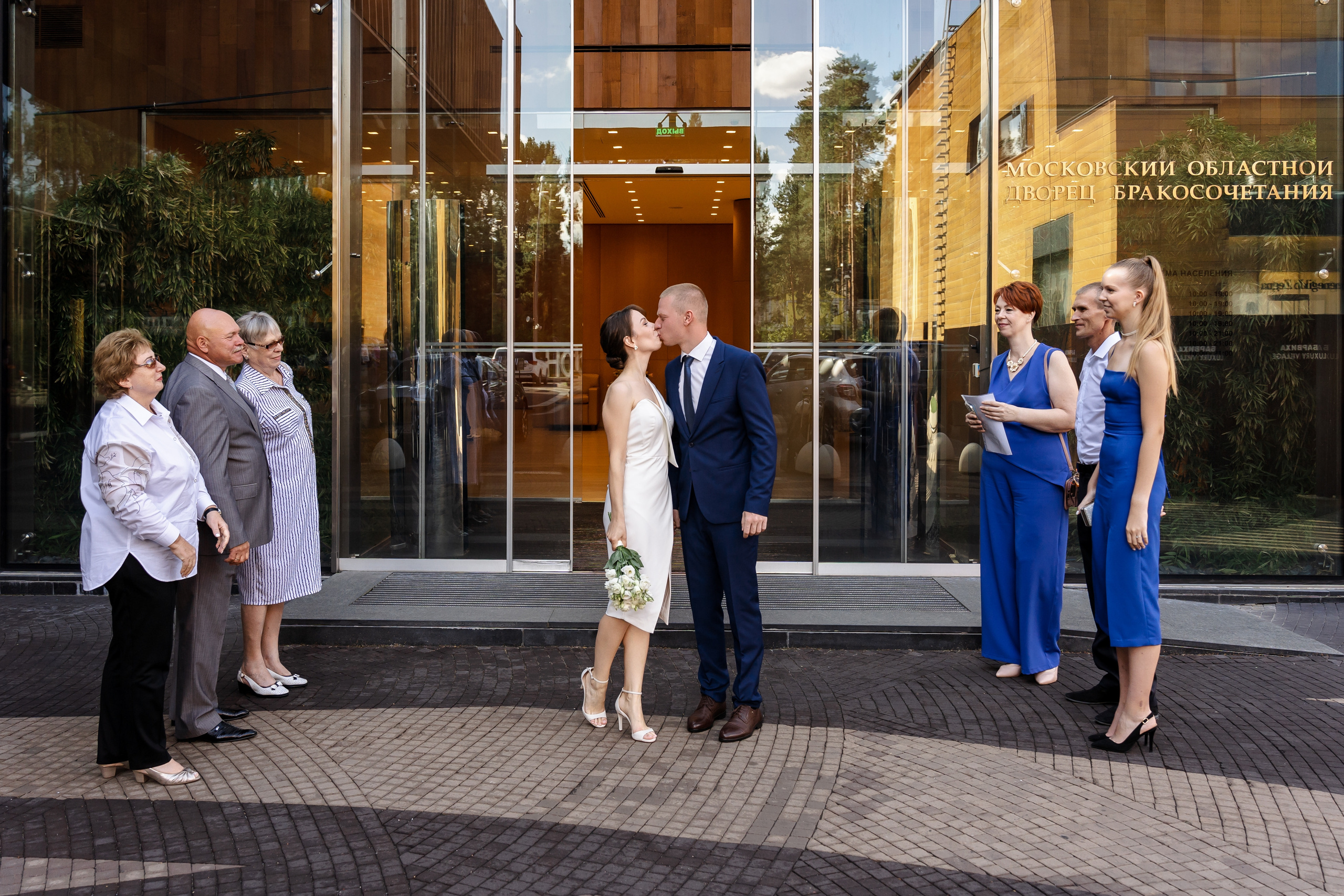 Свадьба Полины и Алексея. Свадебный фотограф в Москве Яна Деньгина