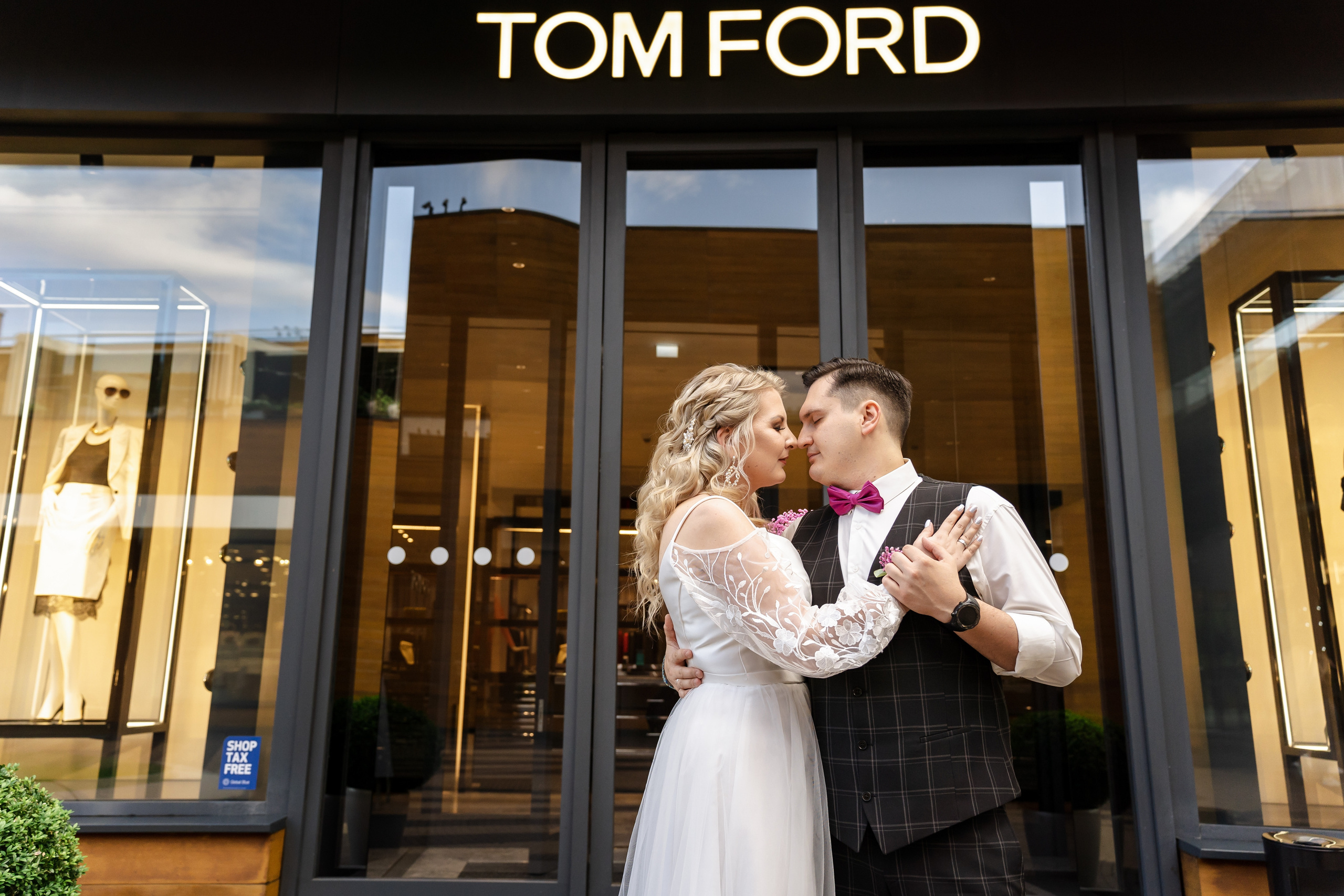 Свадьба Маши и Юры. Свадебный фотограф в Москве Яна Деньгина