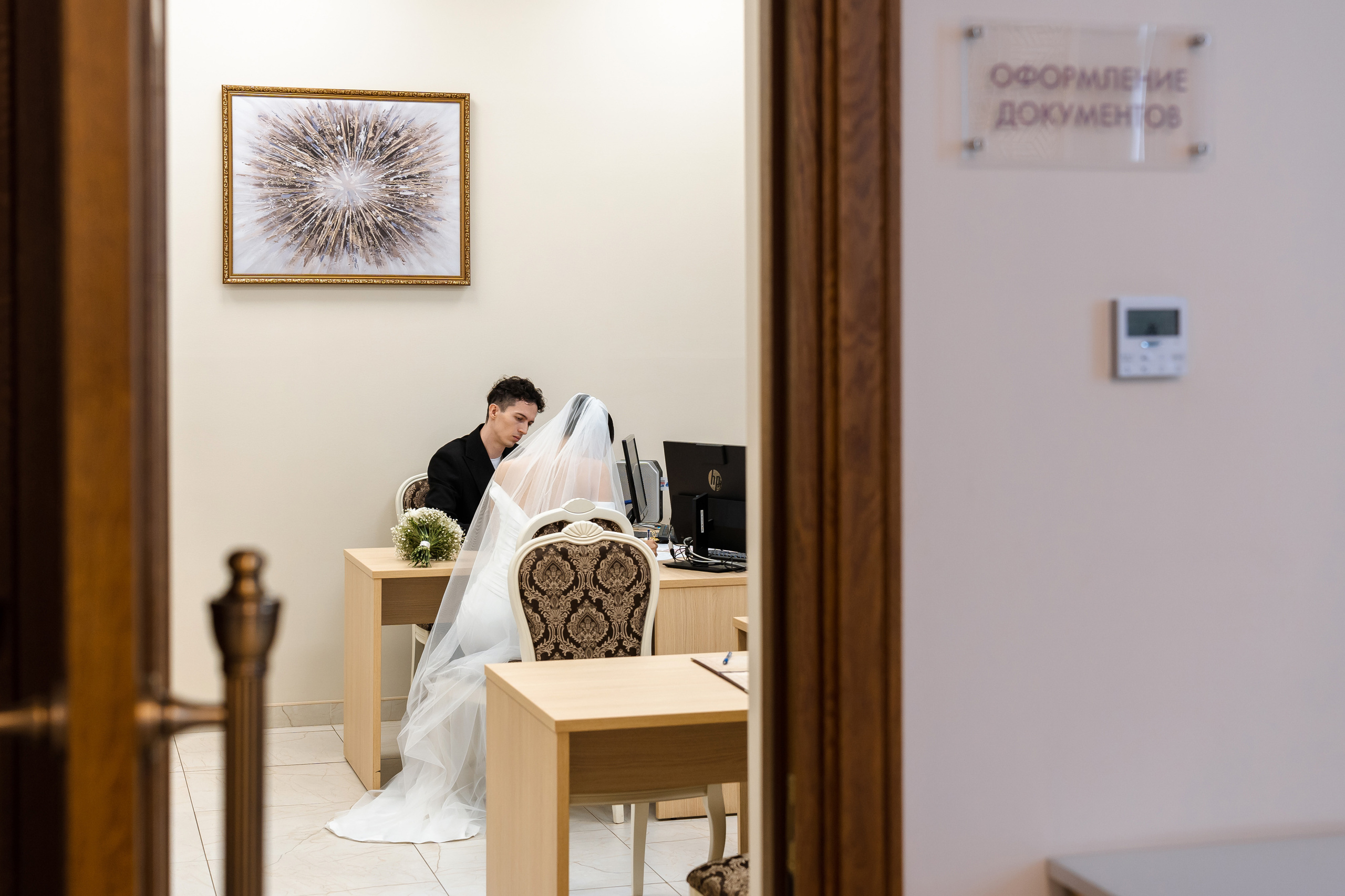 Свадьба Екатерины и Артёма. Свадебный фотограф в Москве Яна Деньгина