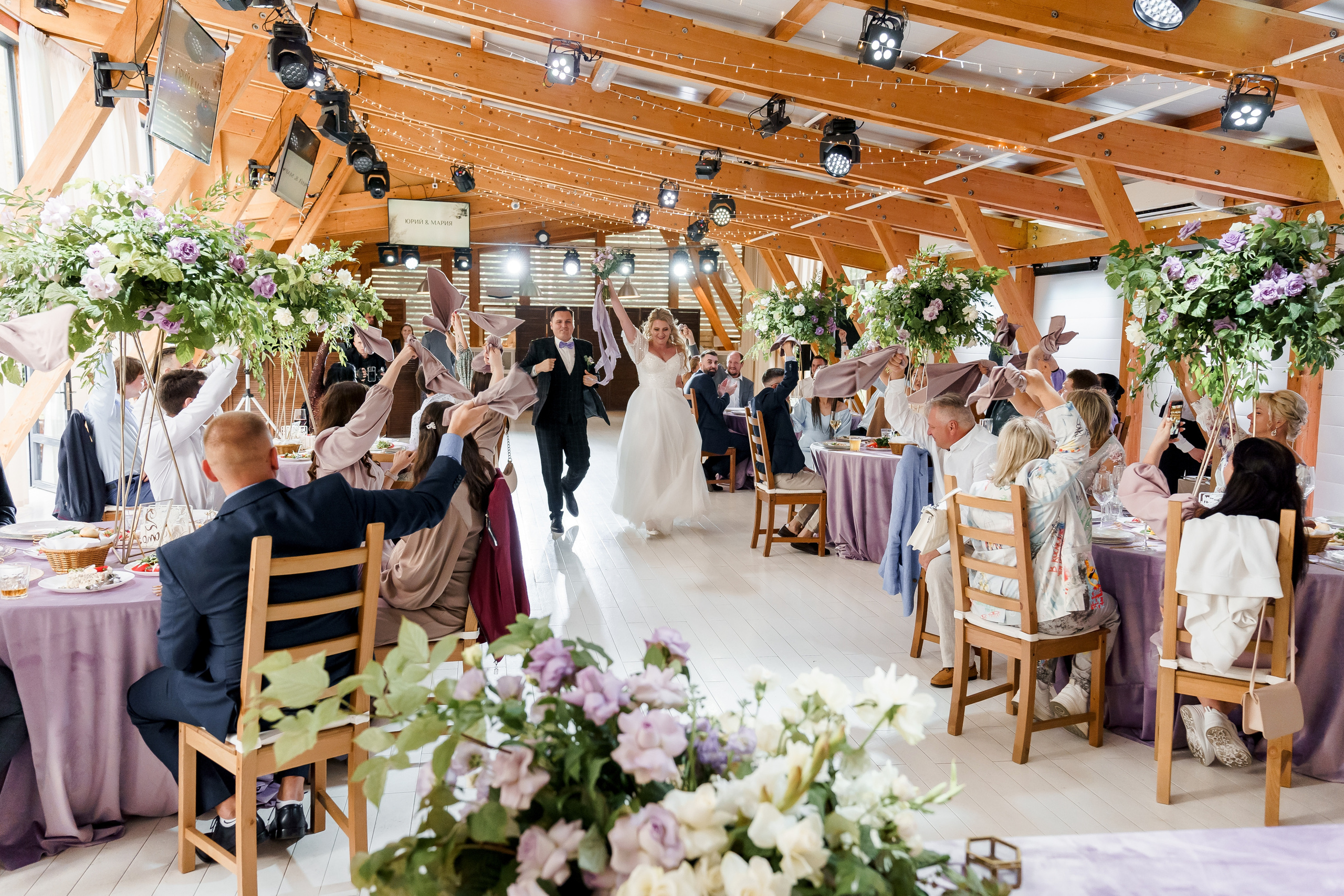 Свадьба Маши и Юры. Свадебный фотограф в Москве Яна Деньгина