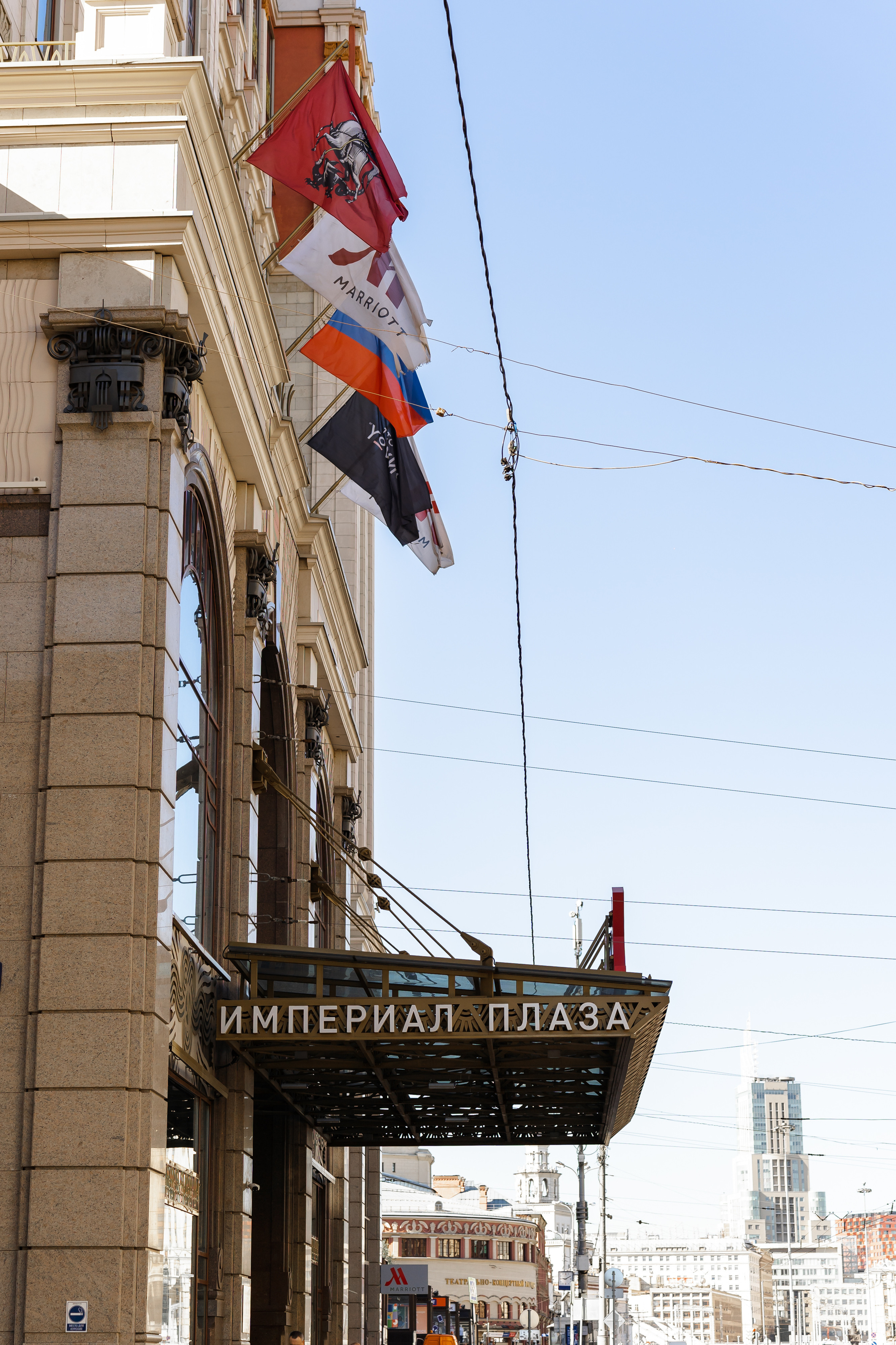 Свадьба Светланы и Дениса. Свадебный фотограф в Москве Яна Деньгина
