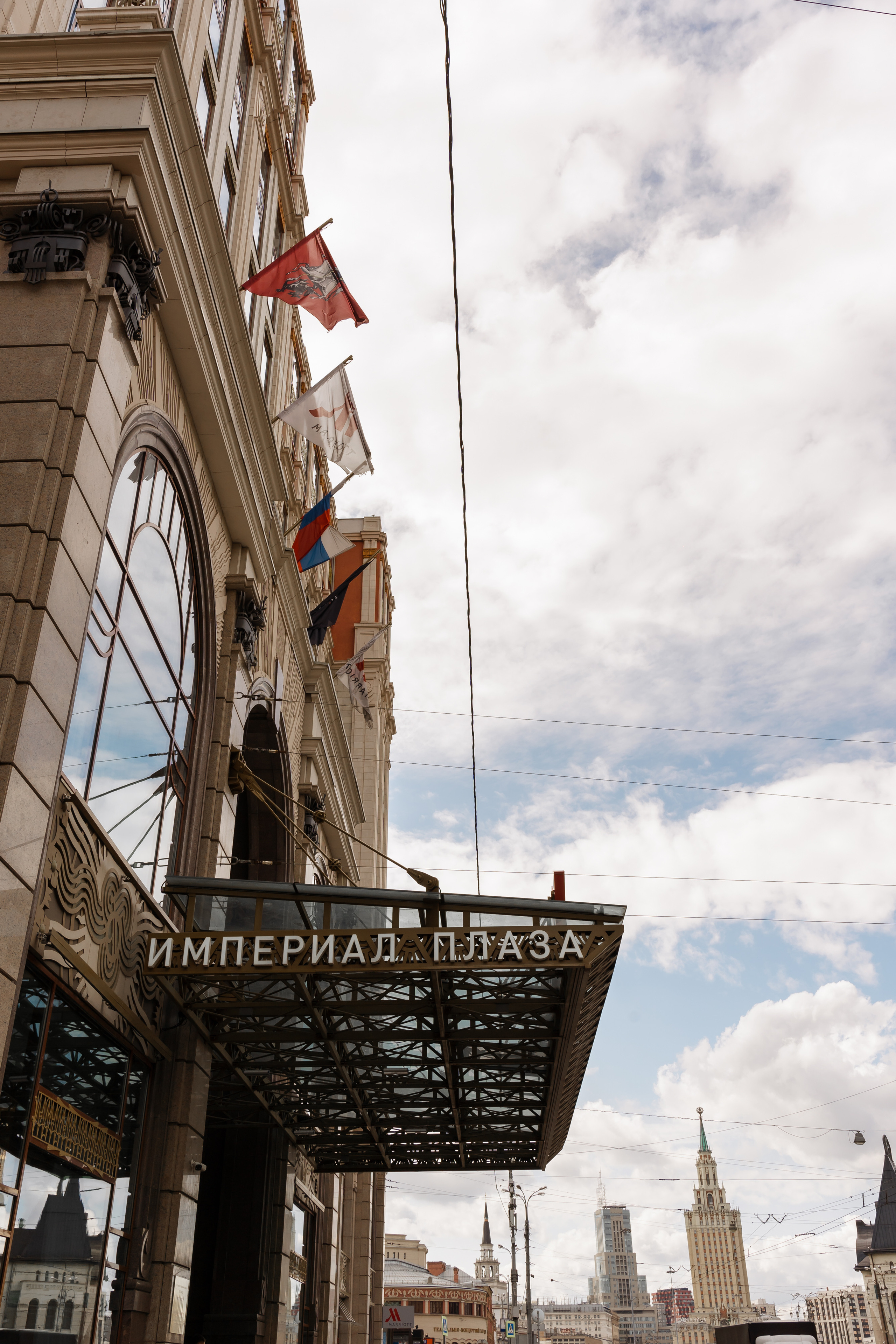 Свадьба Юли и Кости. Свадебный фотограф в Москве Яна Деньгина