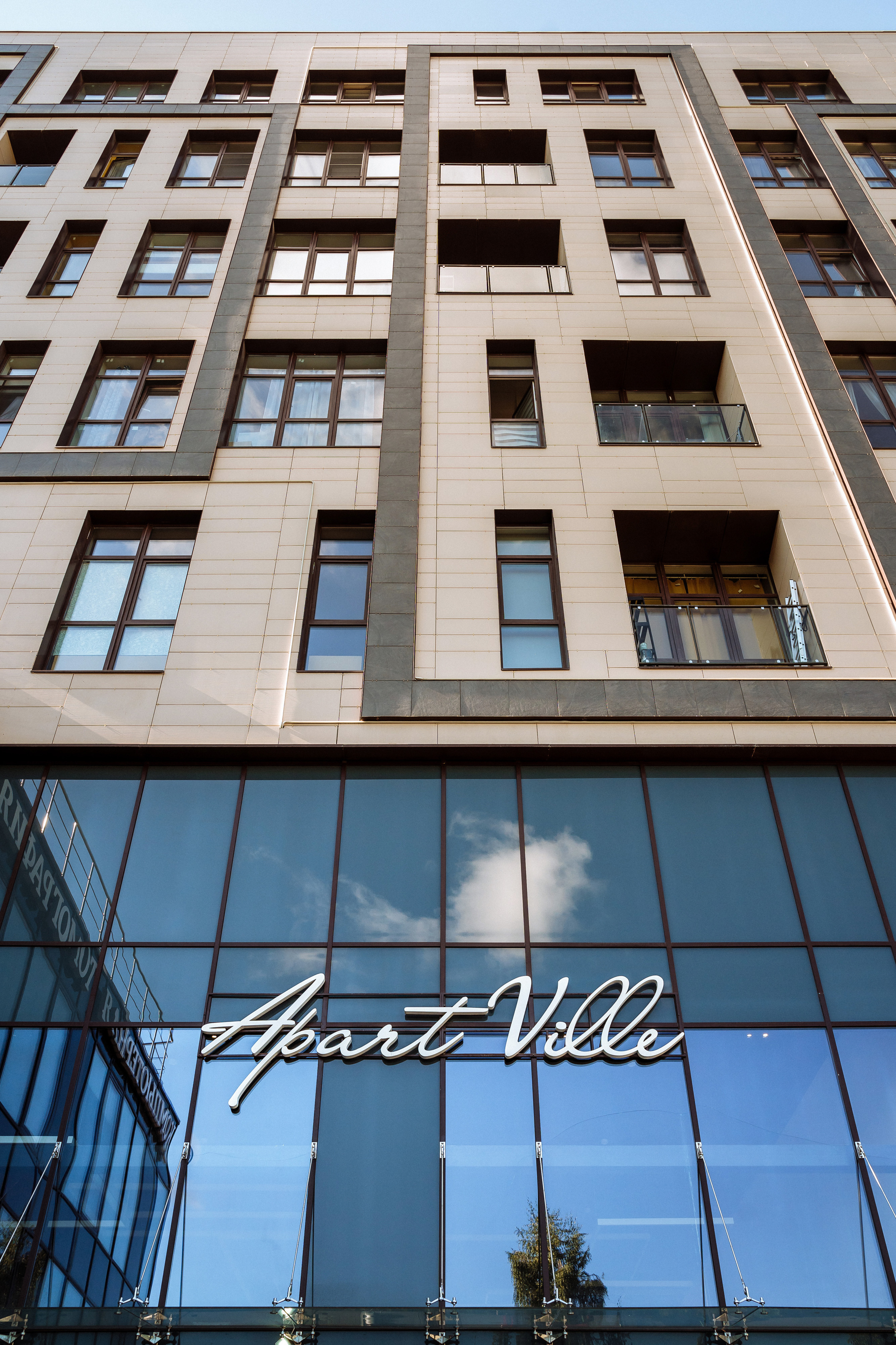 Свадьба Жени и Максима. Свадебный фотограф в Москве Яна Деньгина