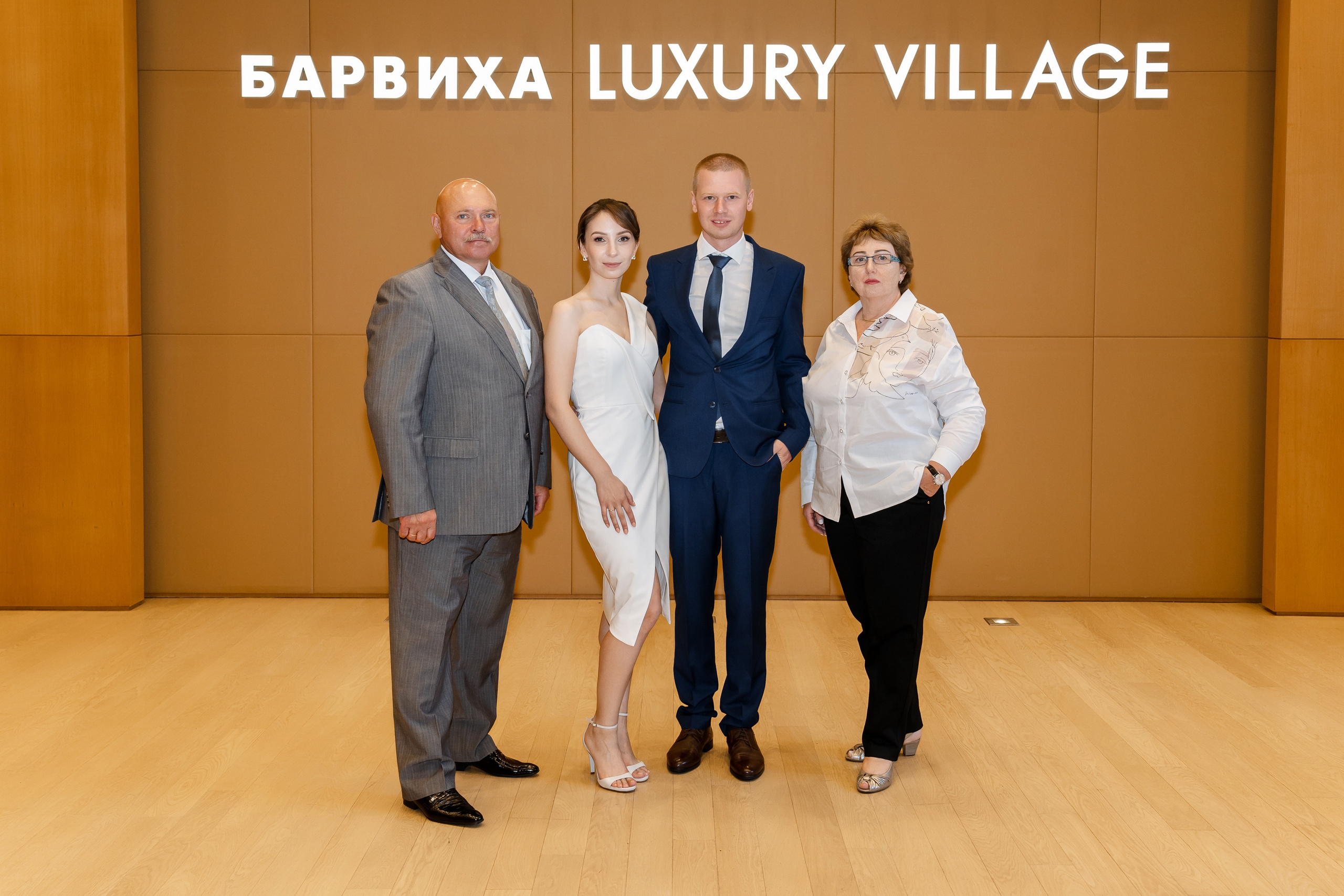 Свадьба Полины и Алексея. Свадебный фотограф в Москве Яна Деньгина