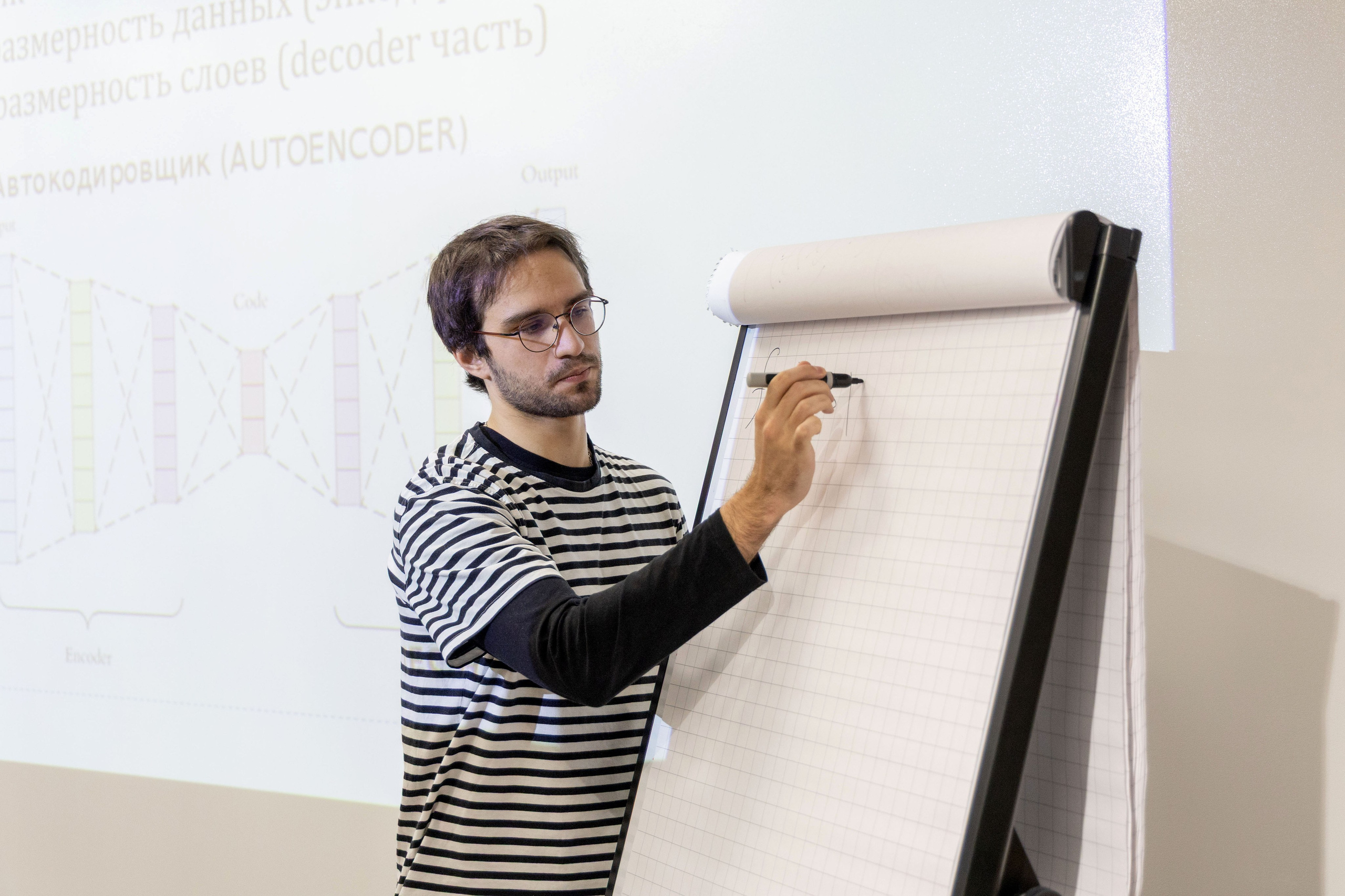 Зимний Университет. Репортажный фотограф Минина Ирина