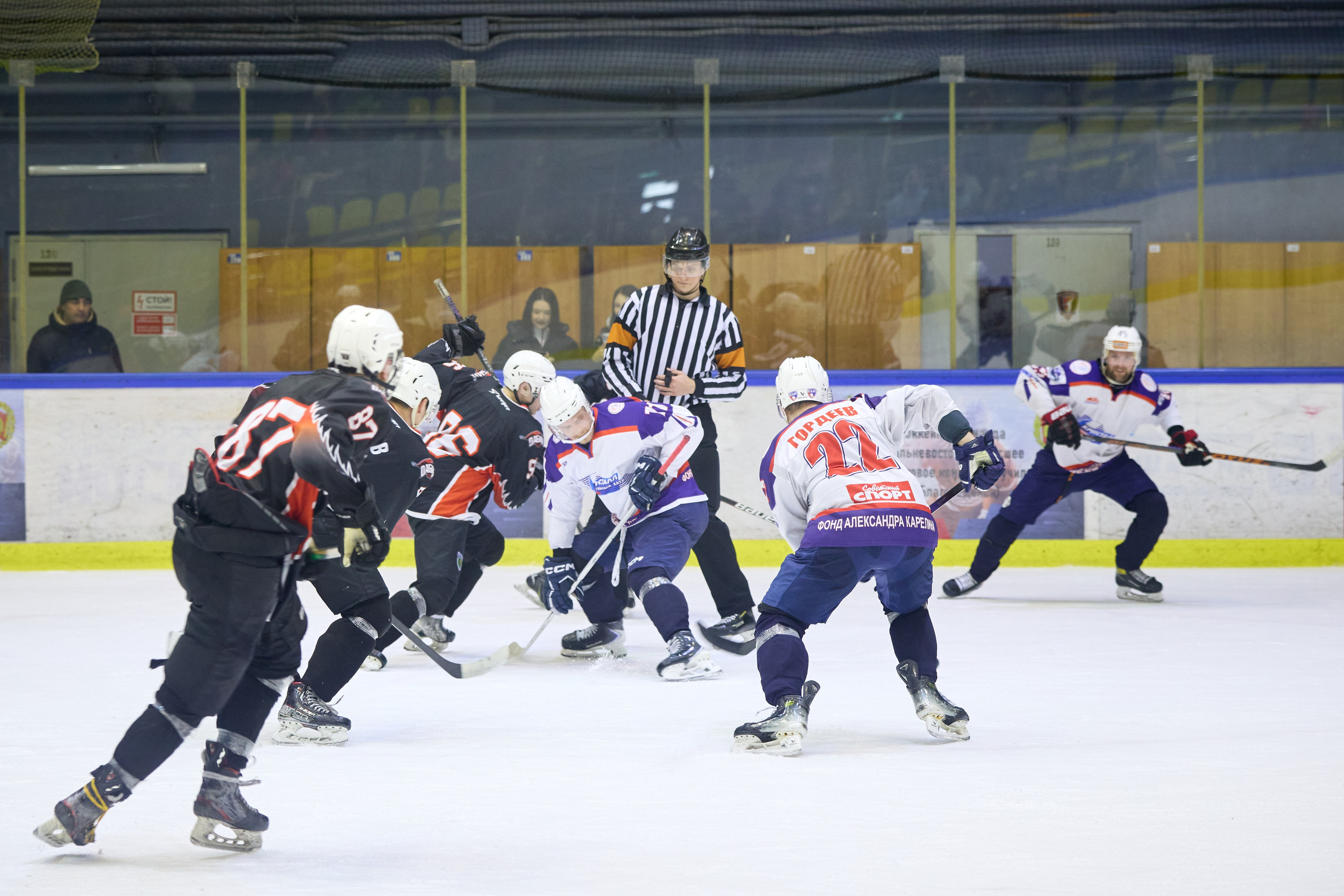 Хоккей. Кубок памяти Никиты Фаткулина. Финал. Фотограф в Новосибирске Алена Скокова