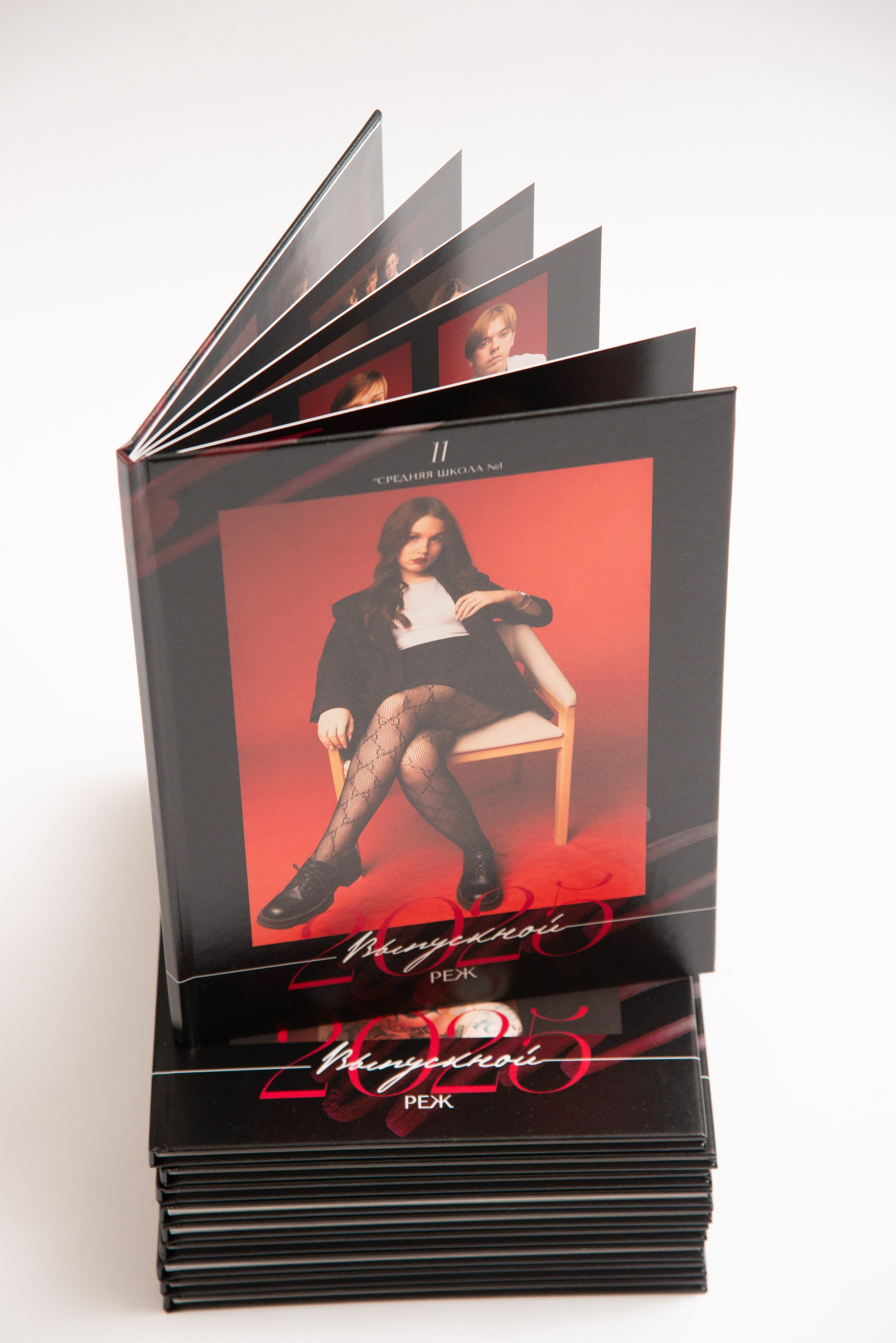 Заказать. Школьный фотограф Реж