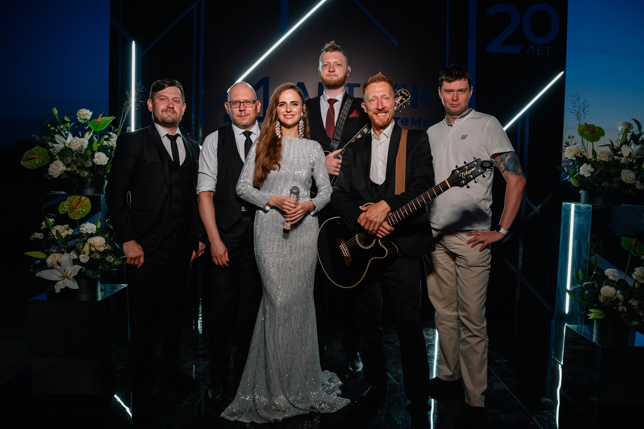 Корпоратив в честь день рождения компании. Организатор Романова Любовь