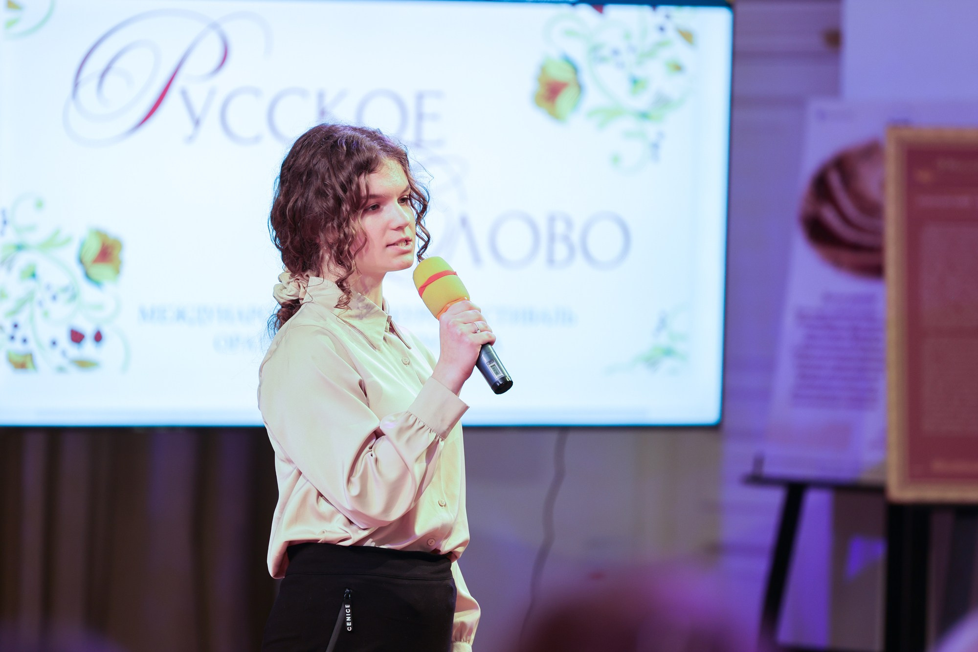 Заключительный этап II Международного конкурса-фестиваля ораторского искусства «Русское слово». Репортажный, архитектурный, театральный и файн-арт фотограф Лена Мельникова в Москве